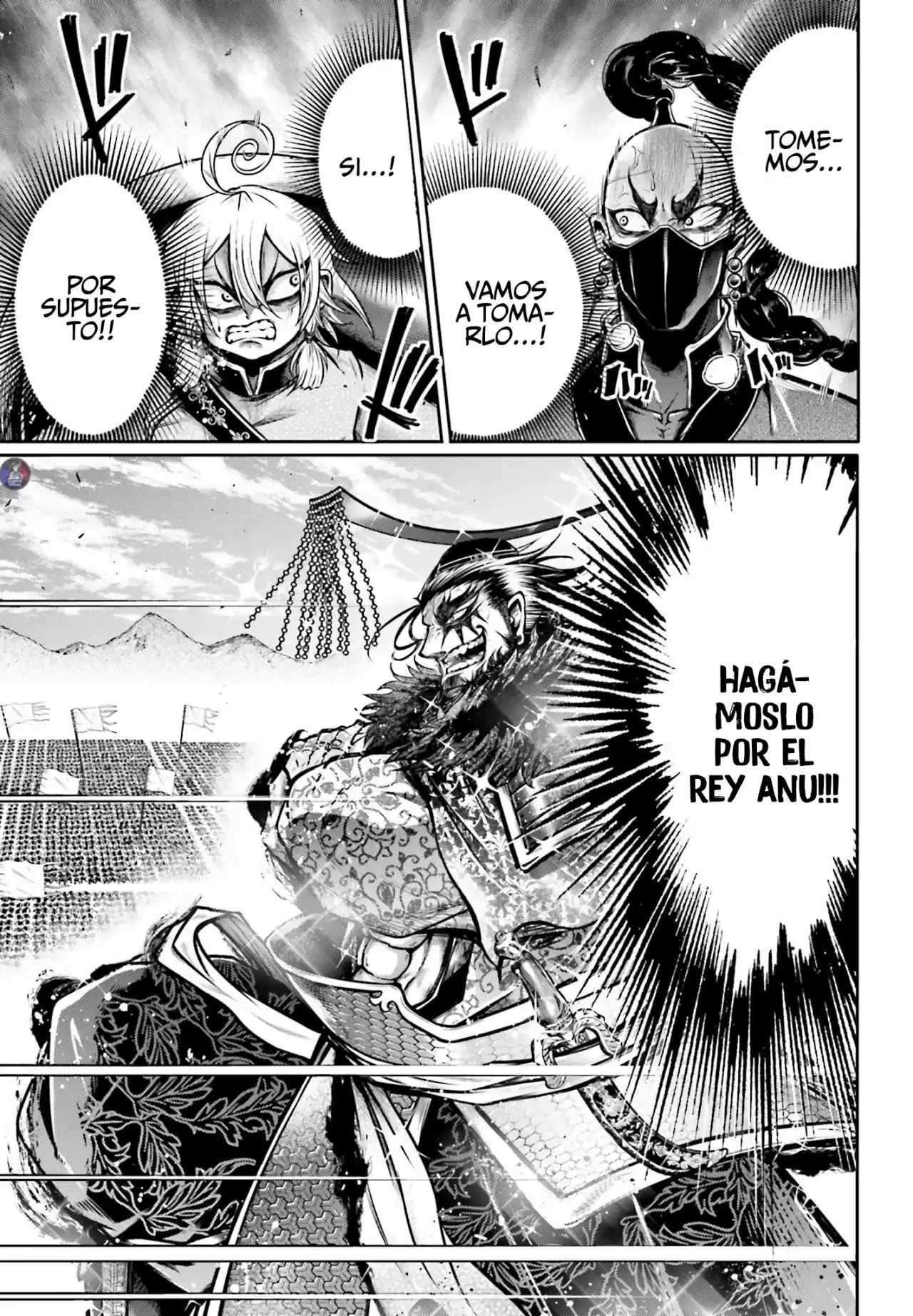 Lu Bu HouSen Hishoden - Capítulo 17 - Página 6 - LectorTMOo