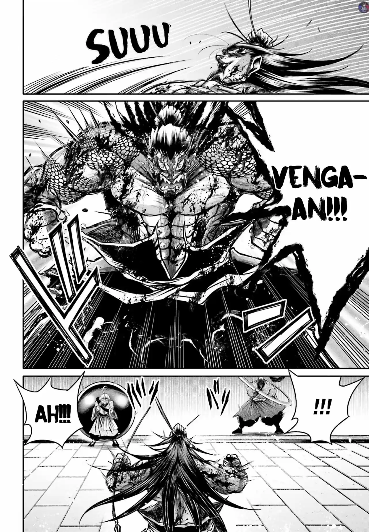 Lu Bu HouSen Hishoden - Capítulo 17 - Página 7 - LectorTMOo