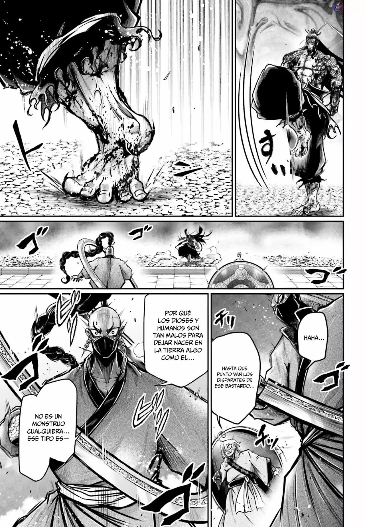 Lu Bu HouSen Hishoden - Capítulo 17 - Página 14 - LectorTMOo