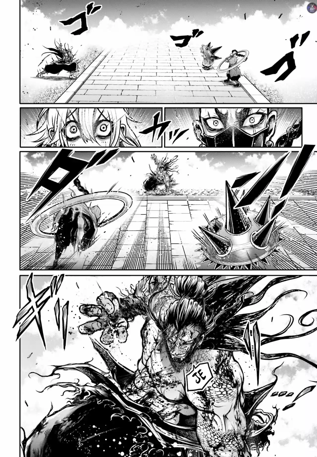 Lu Bu HouSen Hishoden - Capítulo 17 - Página 17 - LectorTMOo