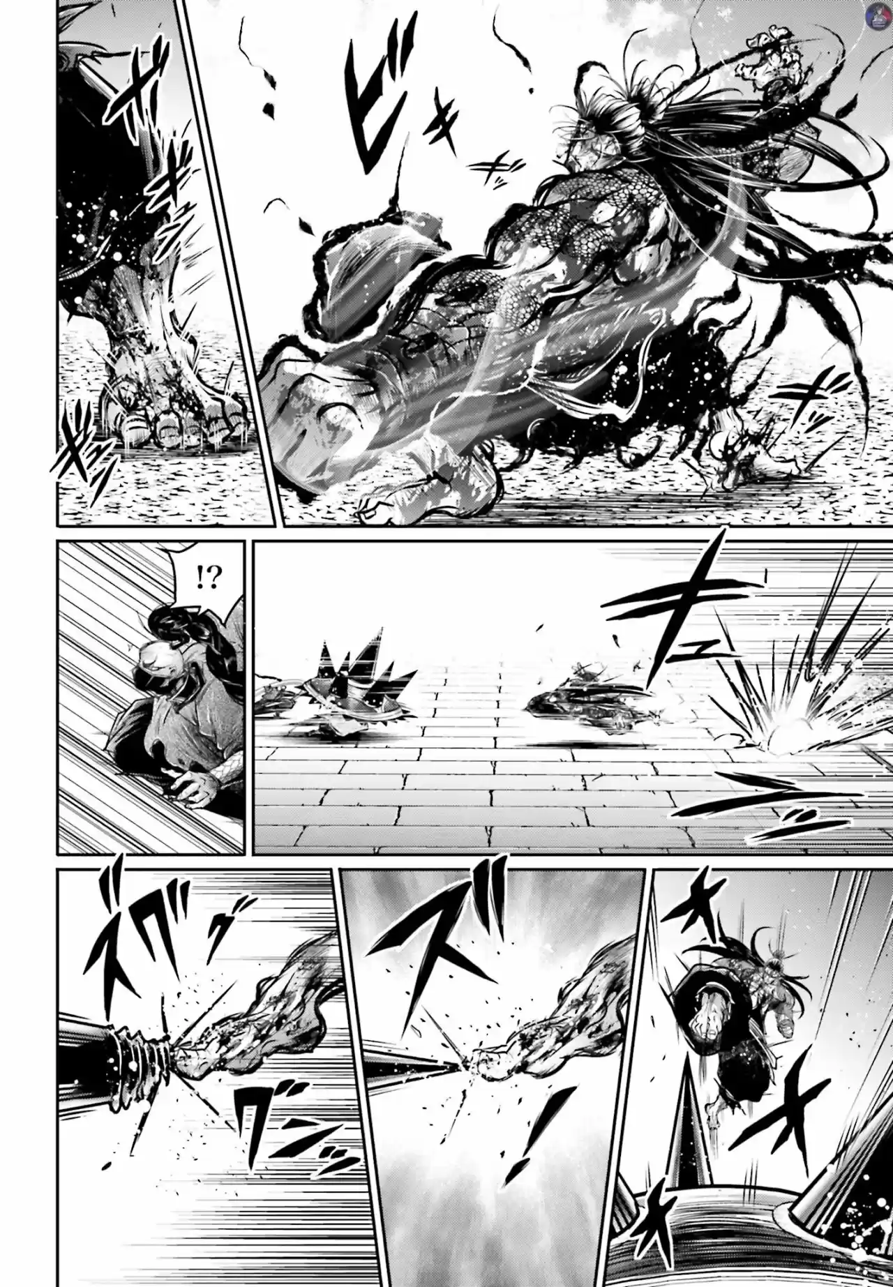 Lu Bu HouSen Hishoden - Capítulo 17 - Página 19 - LectorTMOo