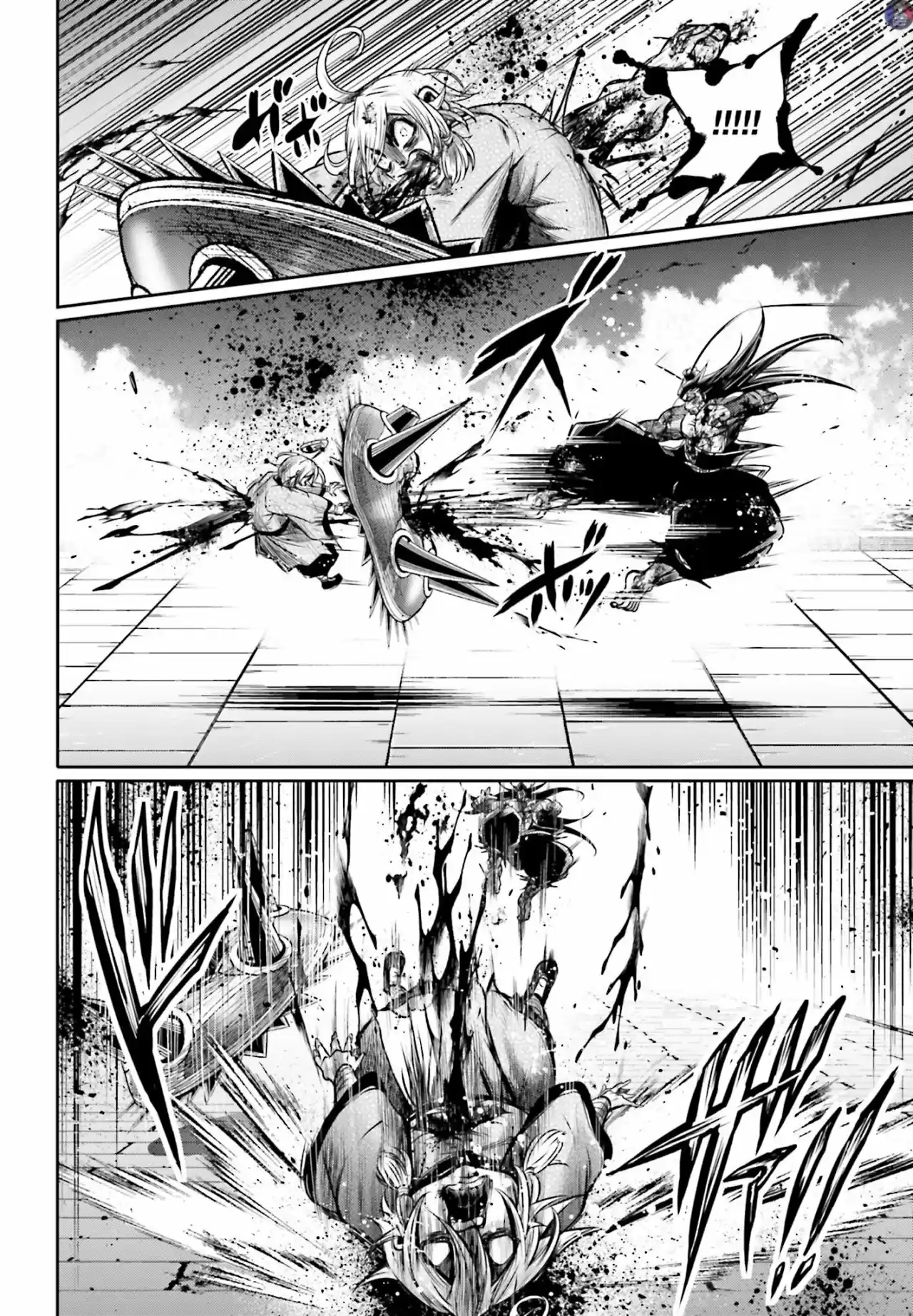 Lu Bu HouSen Hishoden - Capítulo 17 - Página 21 - LectorTMOo