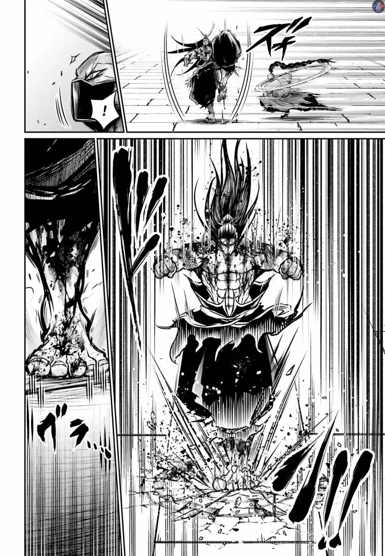 Lu Bu HouSen Hishoden - Capítulo 17 - Página 23 - LectorTMOo