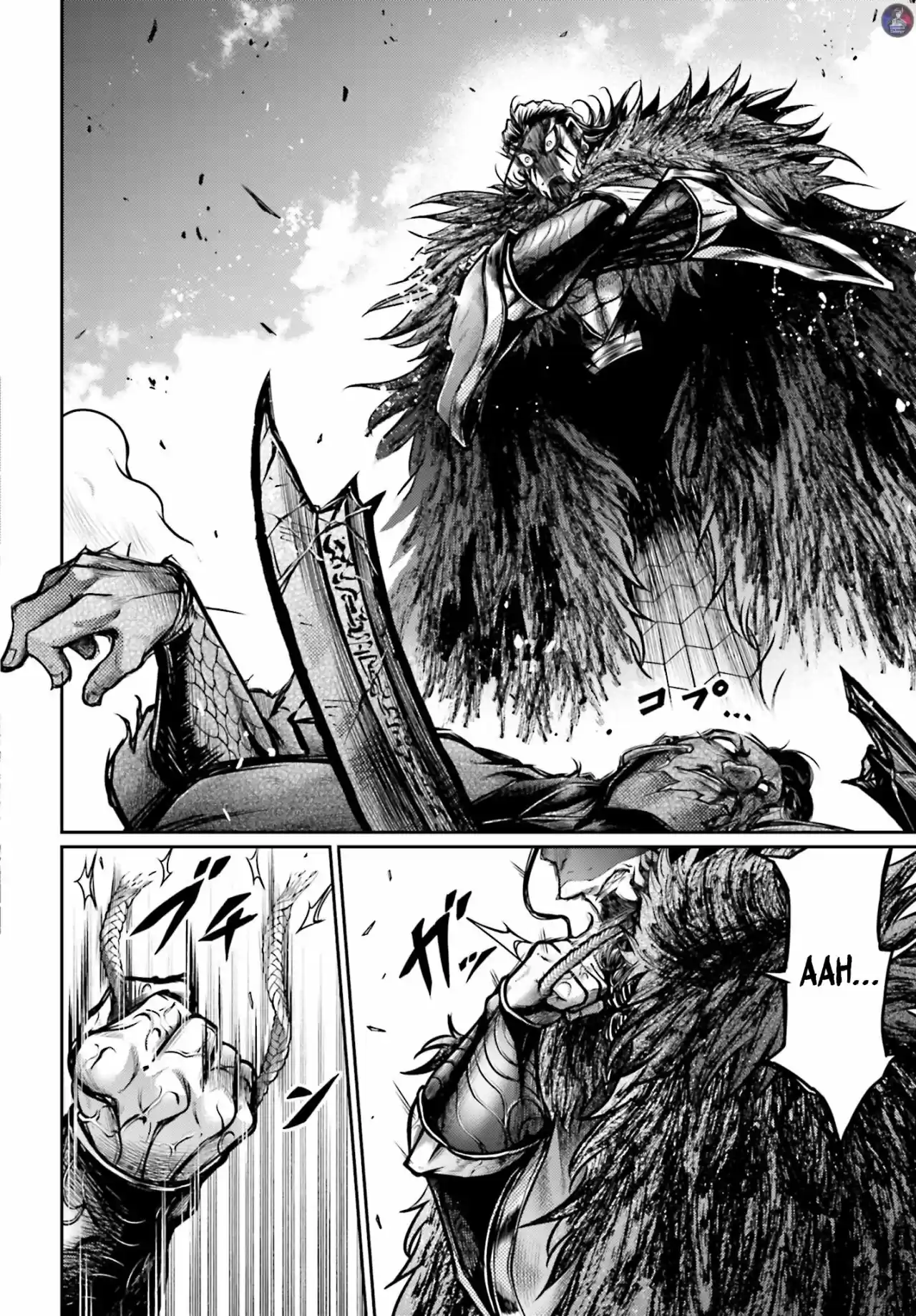 Lu Bu HouSen Hishoden - Capítulo 17 - Página 27 - LectorTMOo
