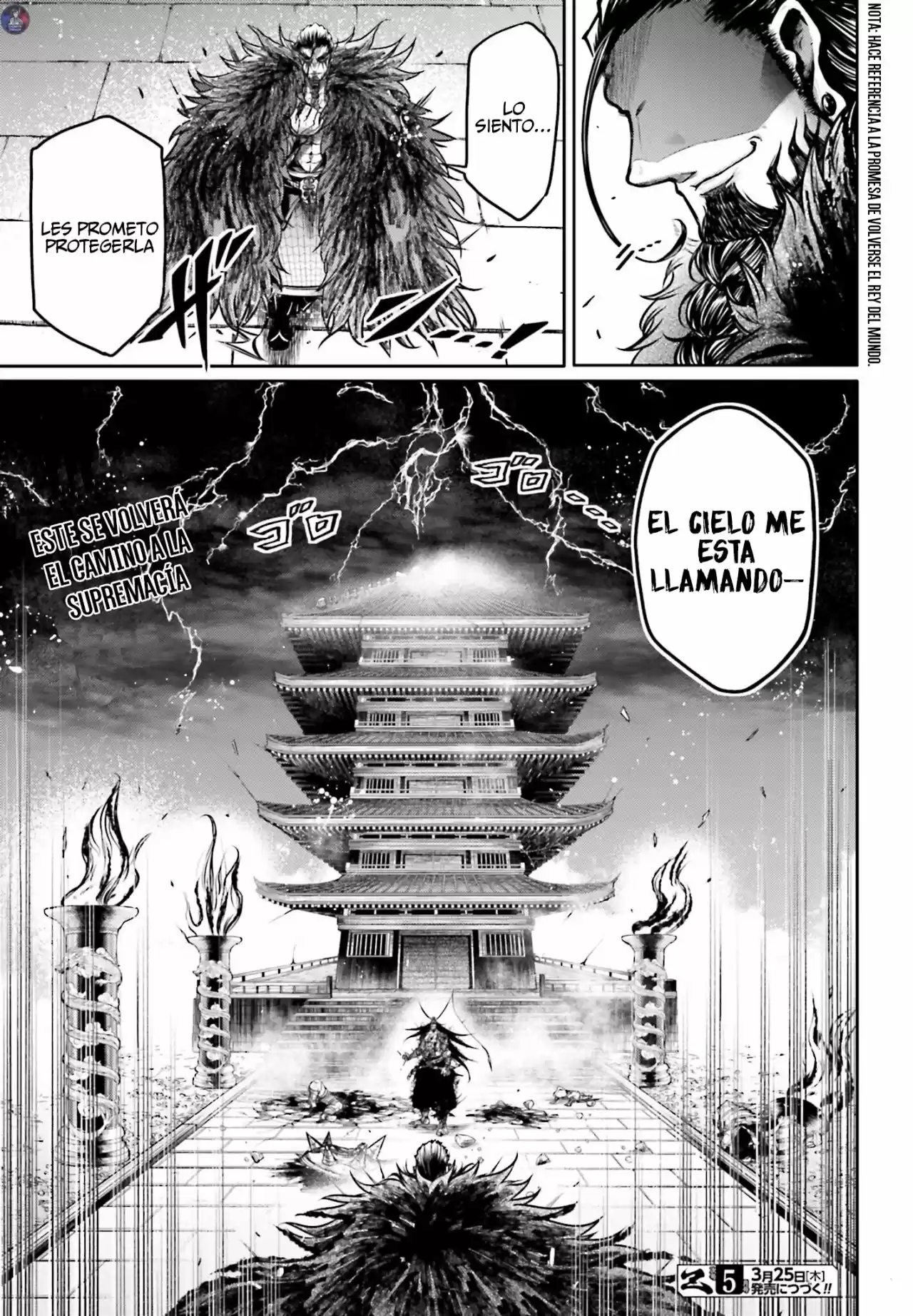 Lu Bu HouSen Hishoden - Capítulo 17 - Página 30 - LectorTMOo