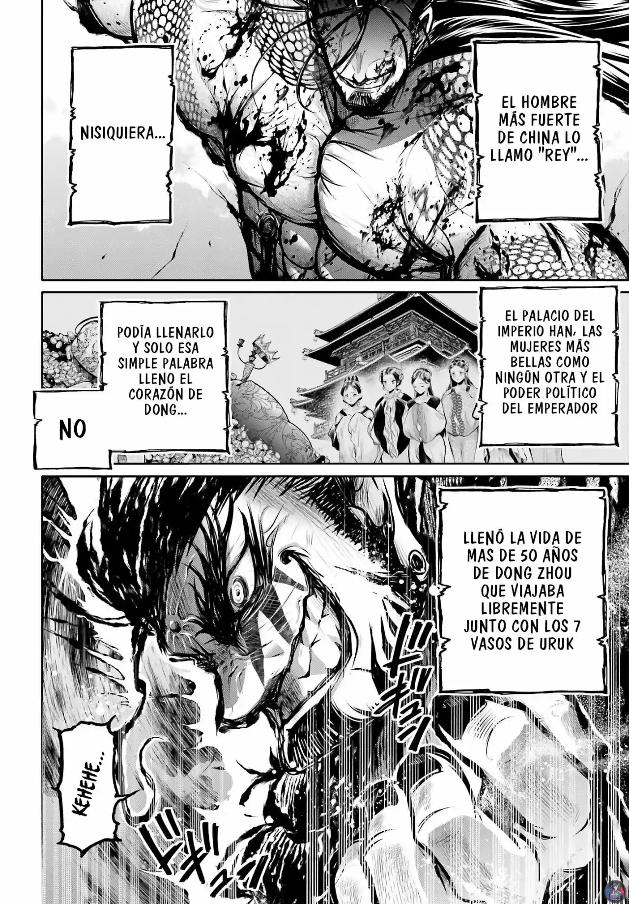 Lu Bu HouSen Hishoden - Capítulo 18 - Página 5 - LectorTMOo