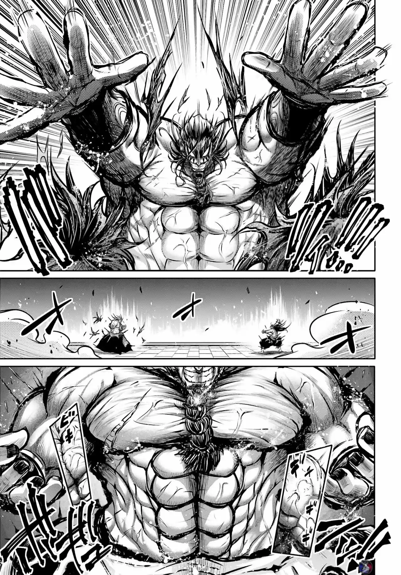 Lu Bu HouSen Hishoden - Capítulo 18 - Página 6 - LectorTMOo
