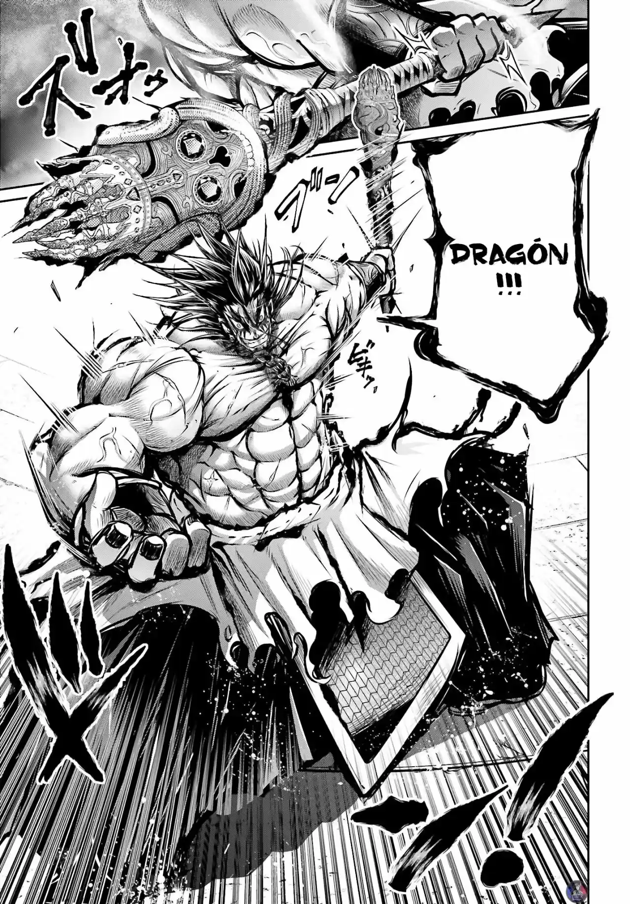Lu Bu HouSen Hishoden - Capítulo 18 - Página 8 - LectorTMOo