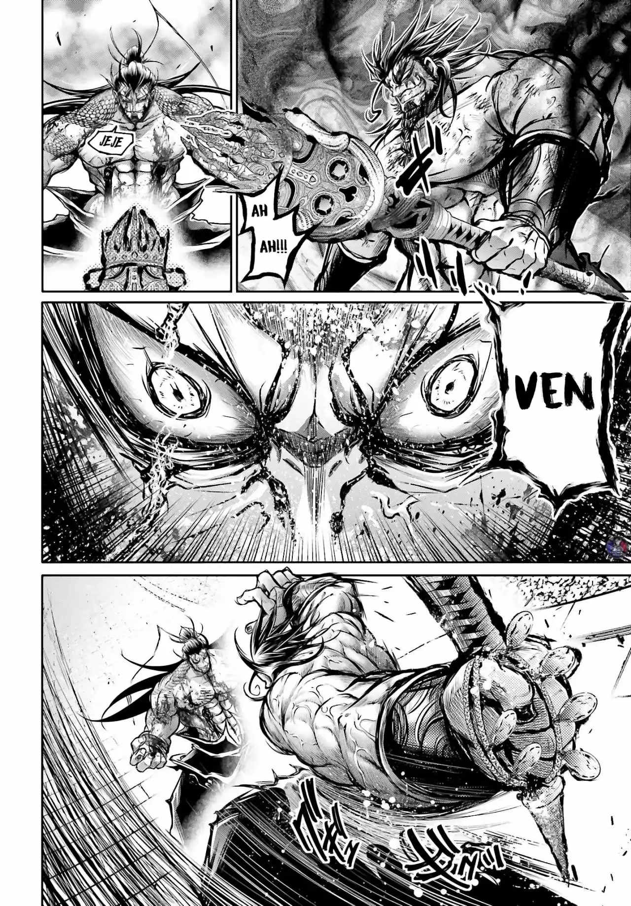 Lu Bu HouSen Hishoden - Capítulo 18 - Página 15 - LectorTMOo