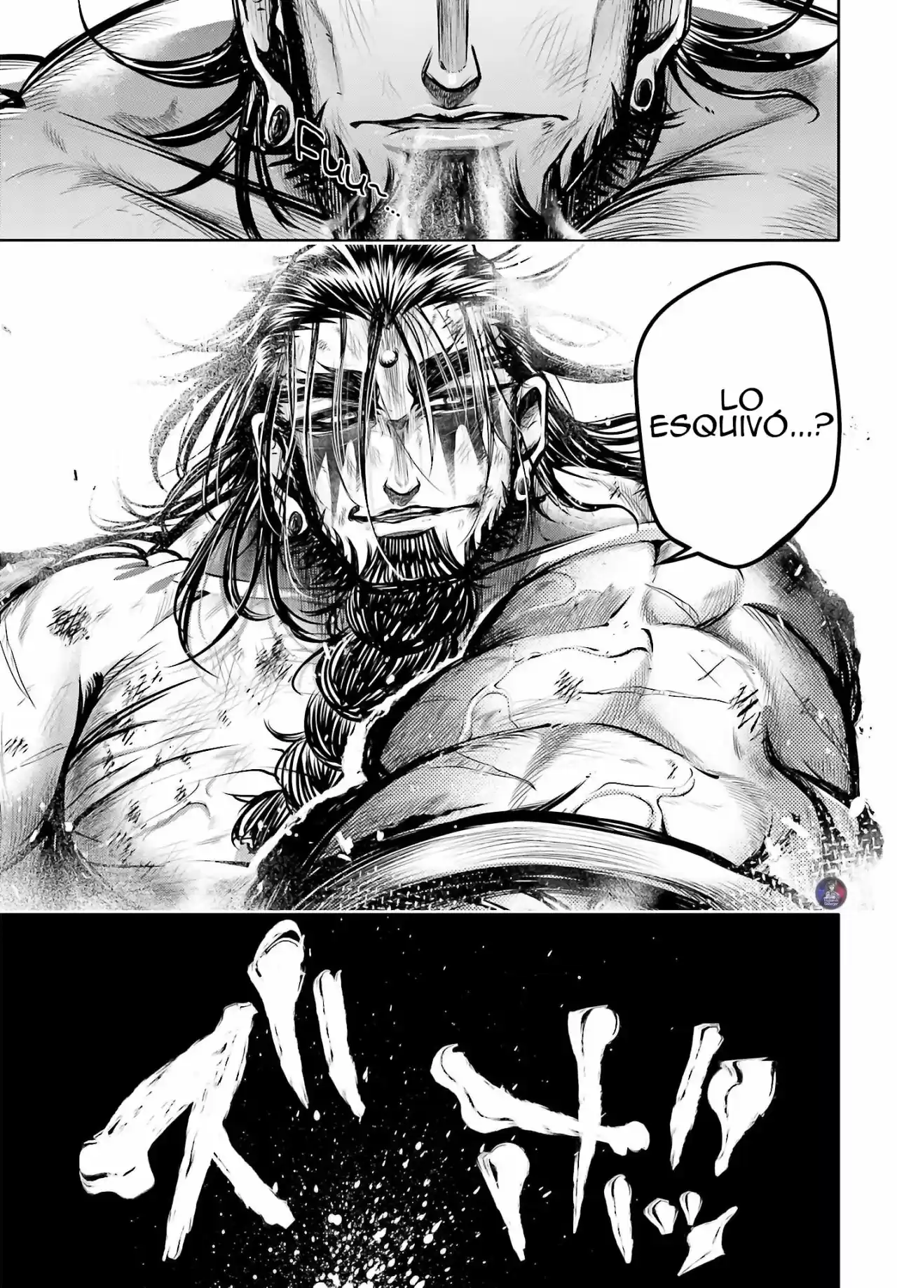 Lu Bu HouSen Hishoden - Capítulo 18 - Página 18 - LectorTMOo