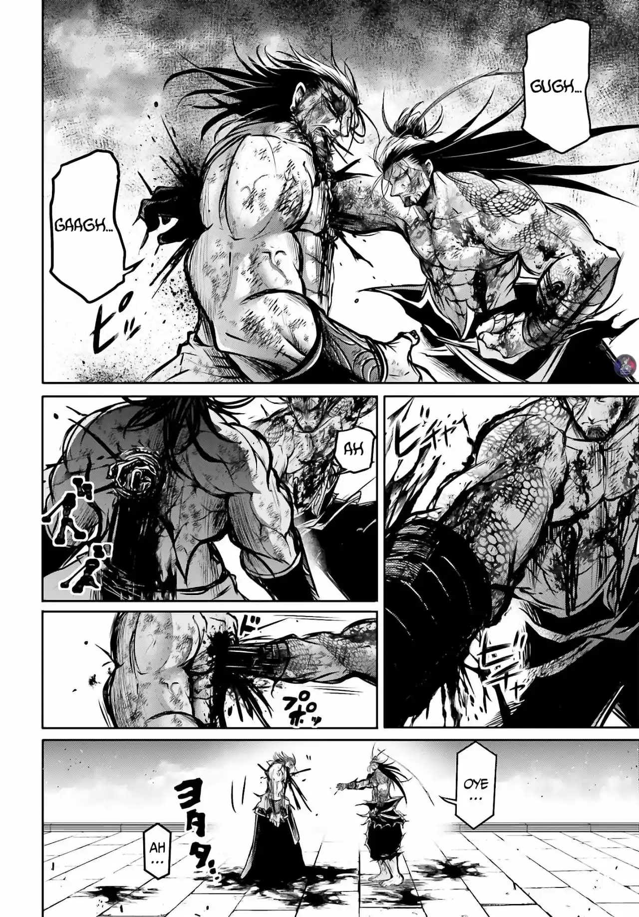 Lu Bu HouSen Hishoden - Capítulo 18 - Página 20 - LectorTMOo