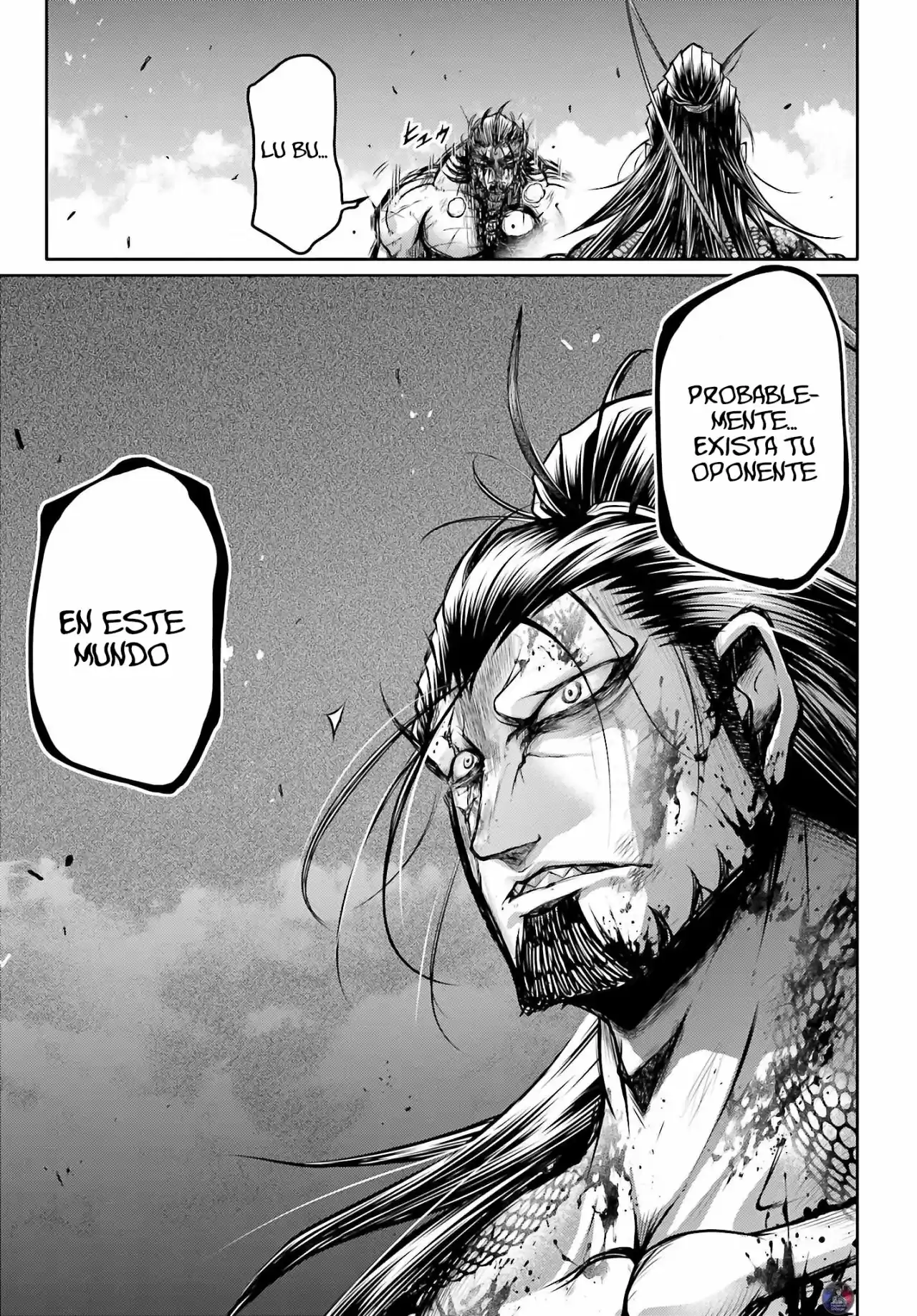 Lu Bu HouSen Hishoden - Capítulo 18 - Página 23 - LectorTMOo