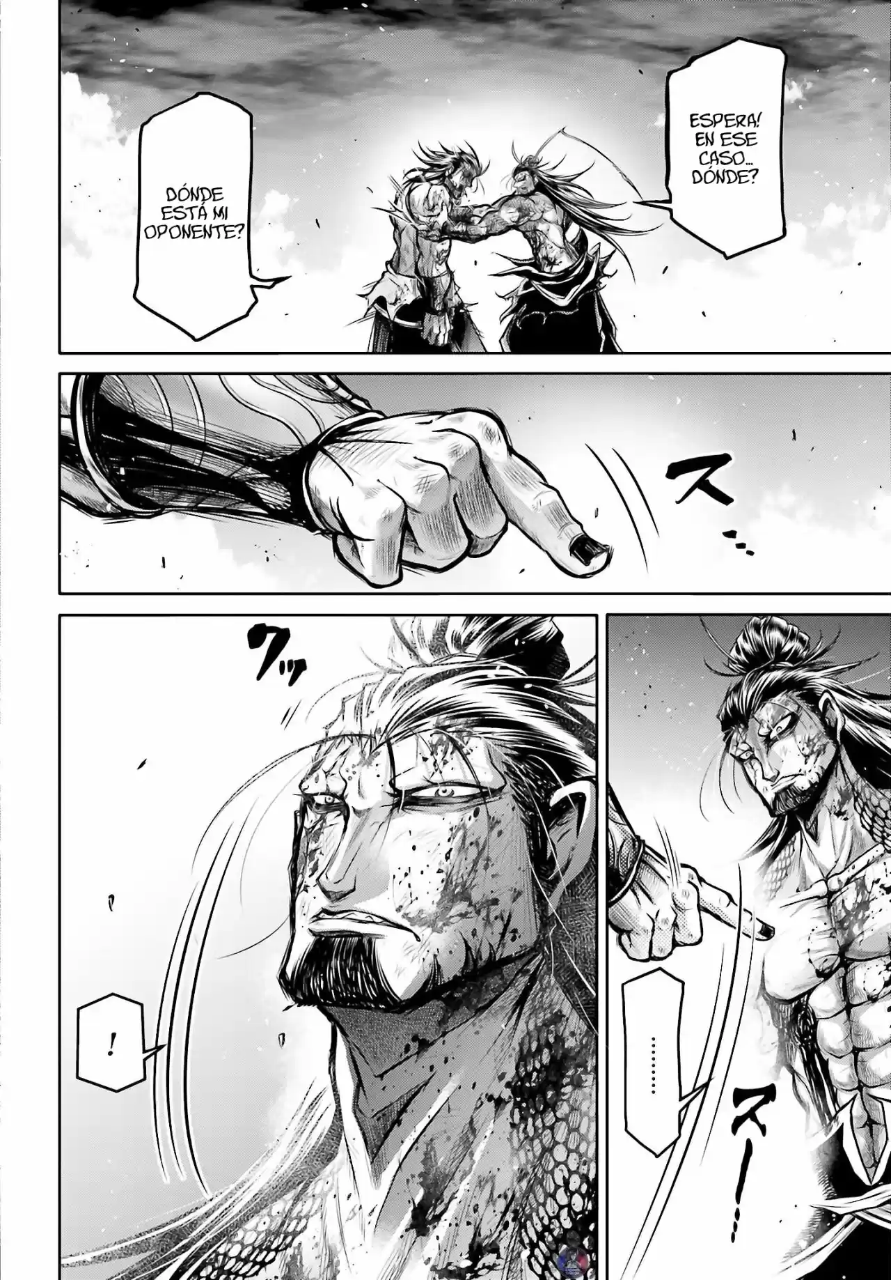 Lu Bu HouSen Hishoden - Capítulo 18 - Página 24 - LectorTMOo