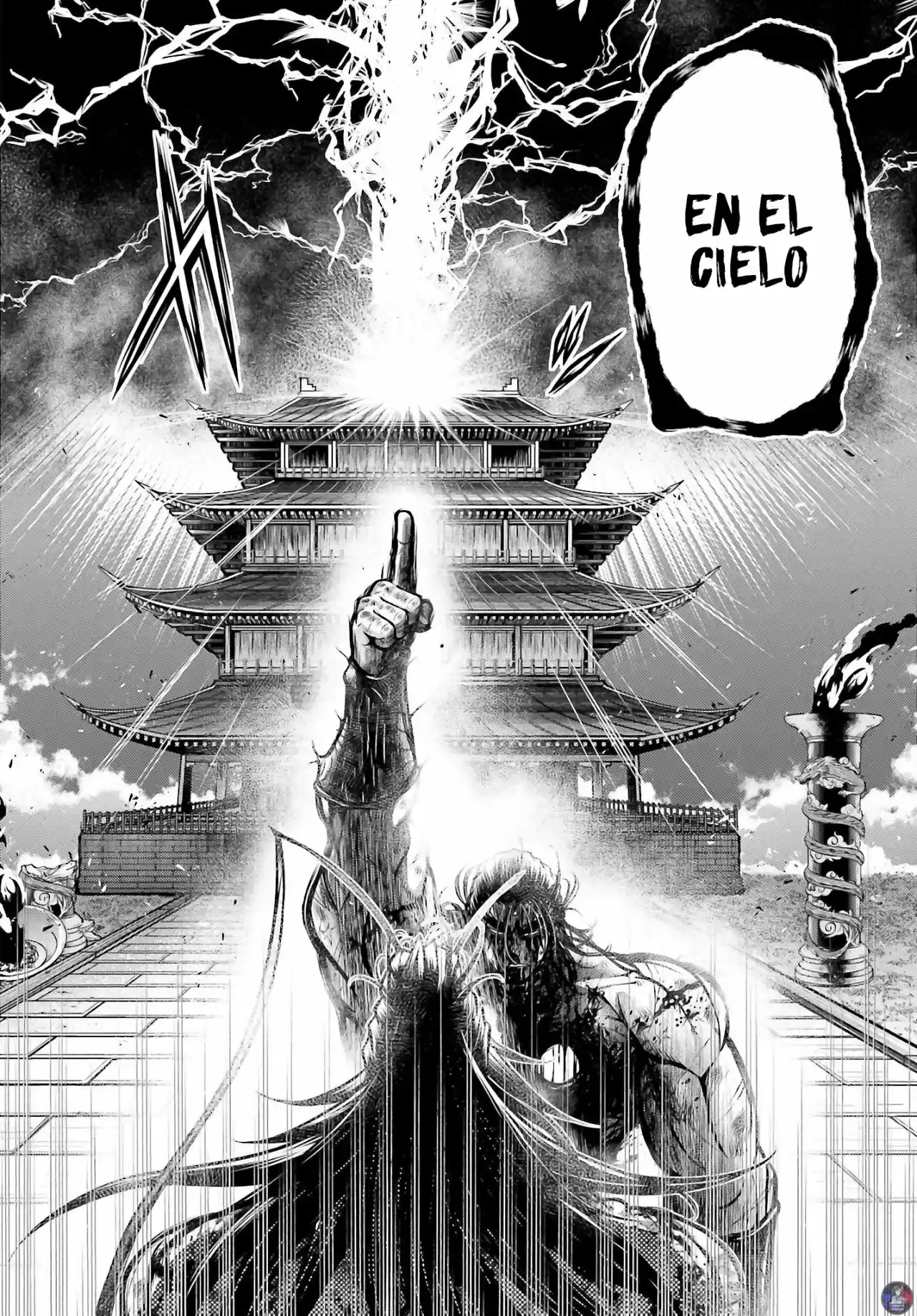 Lu Bu HouSen Hishoden - Capítulo 18 - Página 25 - LectorTMOo