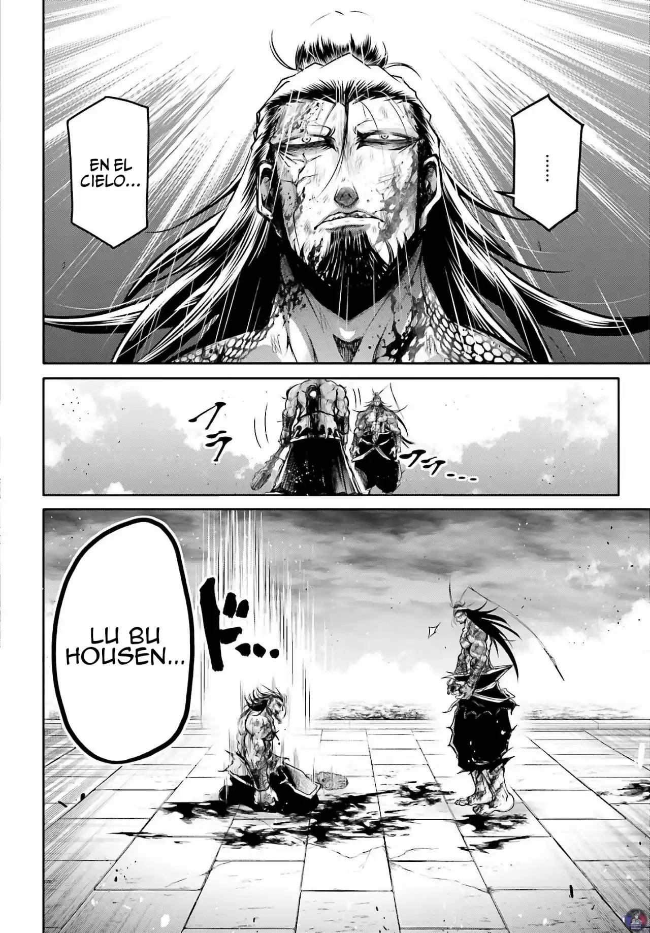 Lu Bu HouSen Hishoden - Capítulo 18 - Página 26 - LectorTMOo