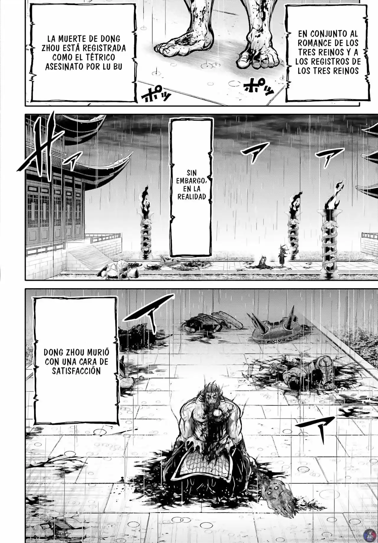 Lu Bu HouSen Hishoden - Capítulo 18 - Página 28 - LectorTMOo
