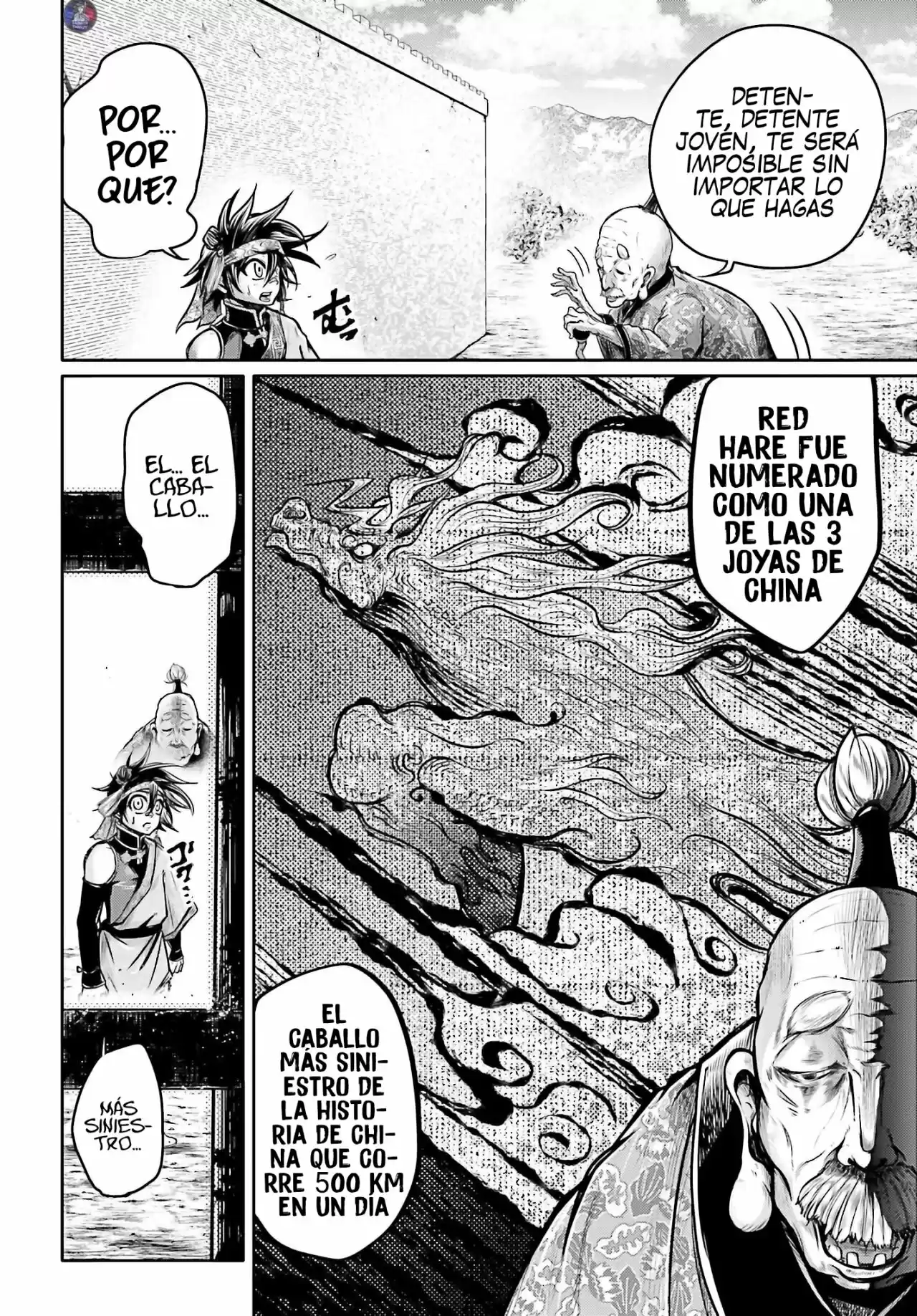 Lu Bu HouSen Hishoden - Capítulo 19 - Página 8 - LectorTMOo