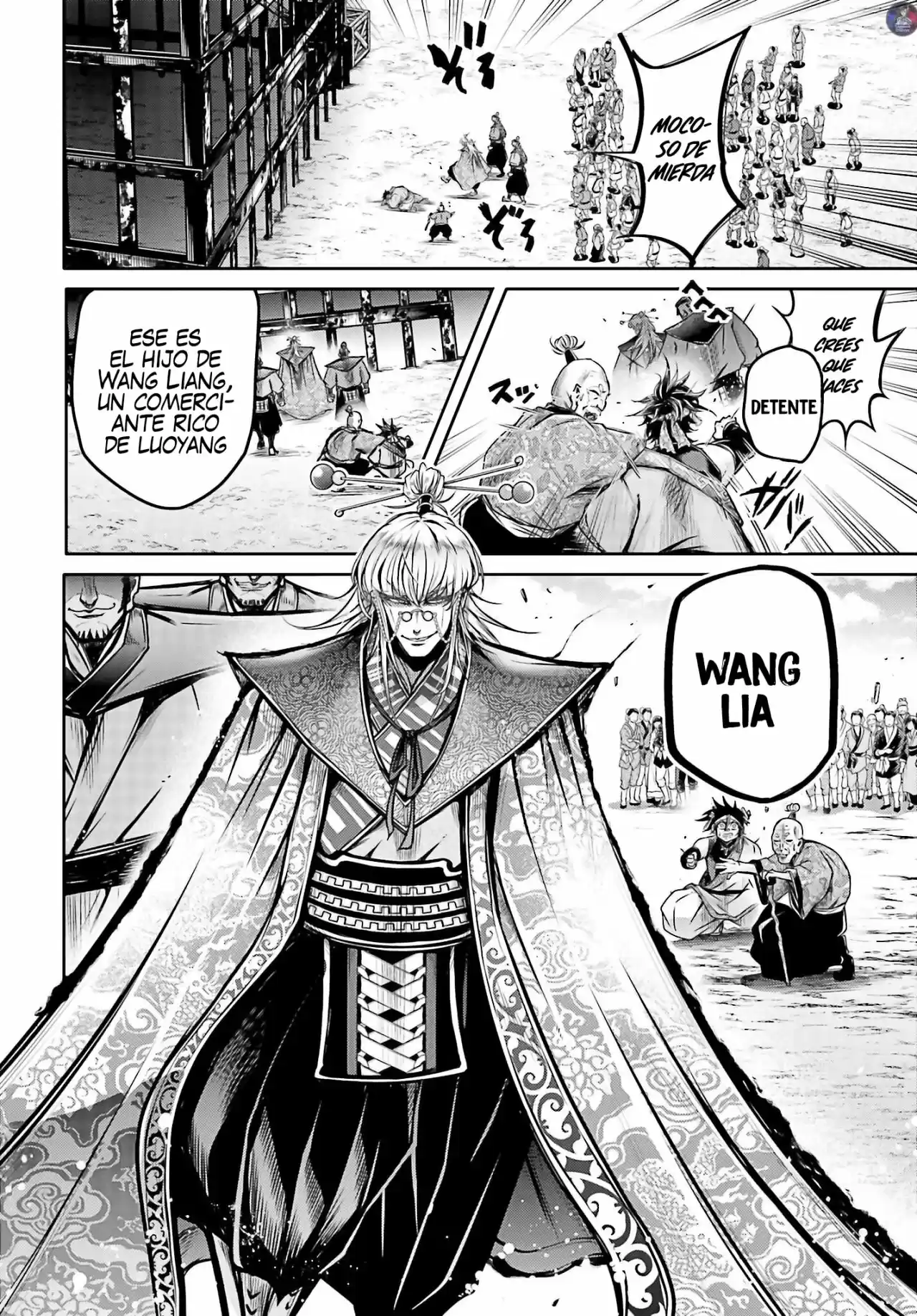 Lu Bu HouSen Hishoden - Capítulo 19 - Página 10 - LectorTMOo
