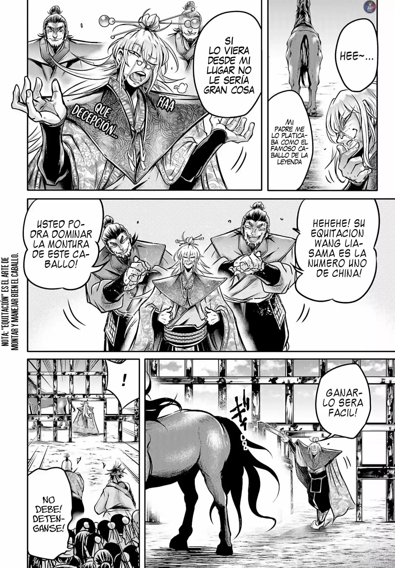 Lu Bu HouSen Hishoden - Capítulo 19 - Página 12 - LectorTMOo