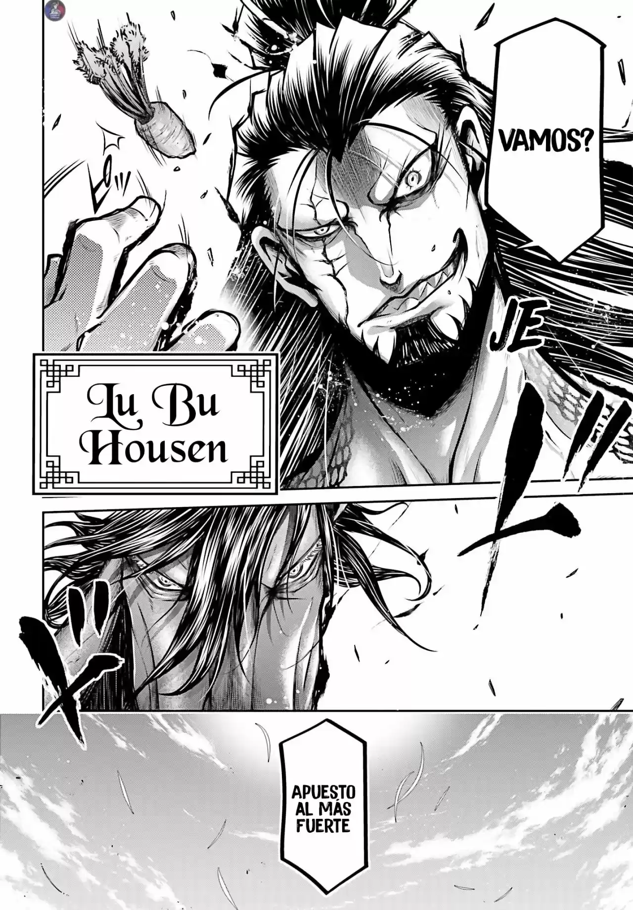 Lu Bu HouSen Hishoden - Capítulo 19 - Página 20 - LectorTMOo