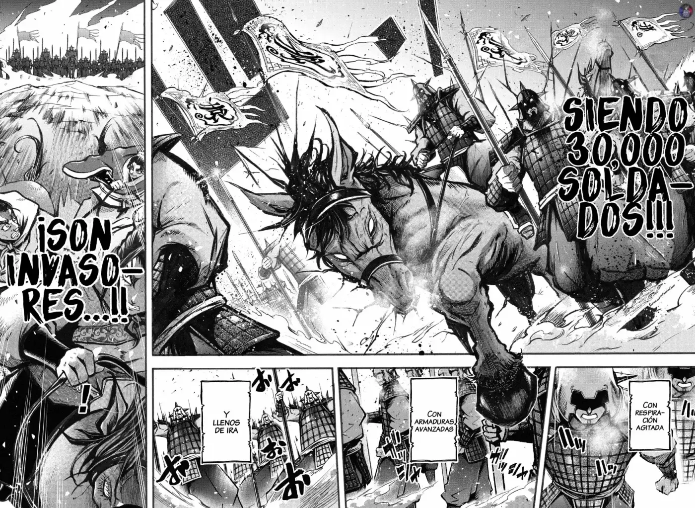 Lu Bu HouSen Hishoden - Capítulo 2 - Página 7 - LectorTMOo