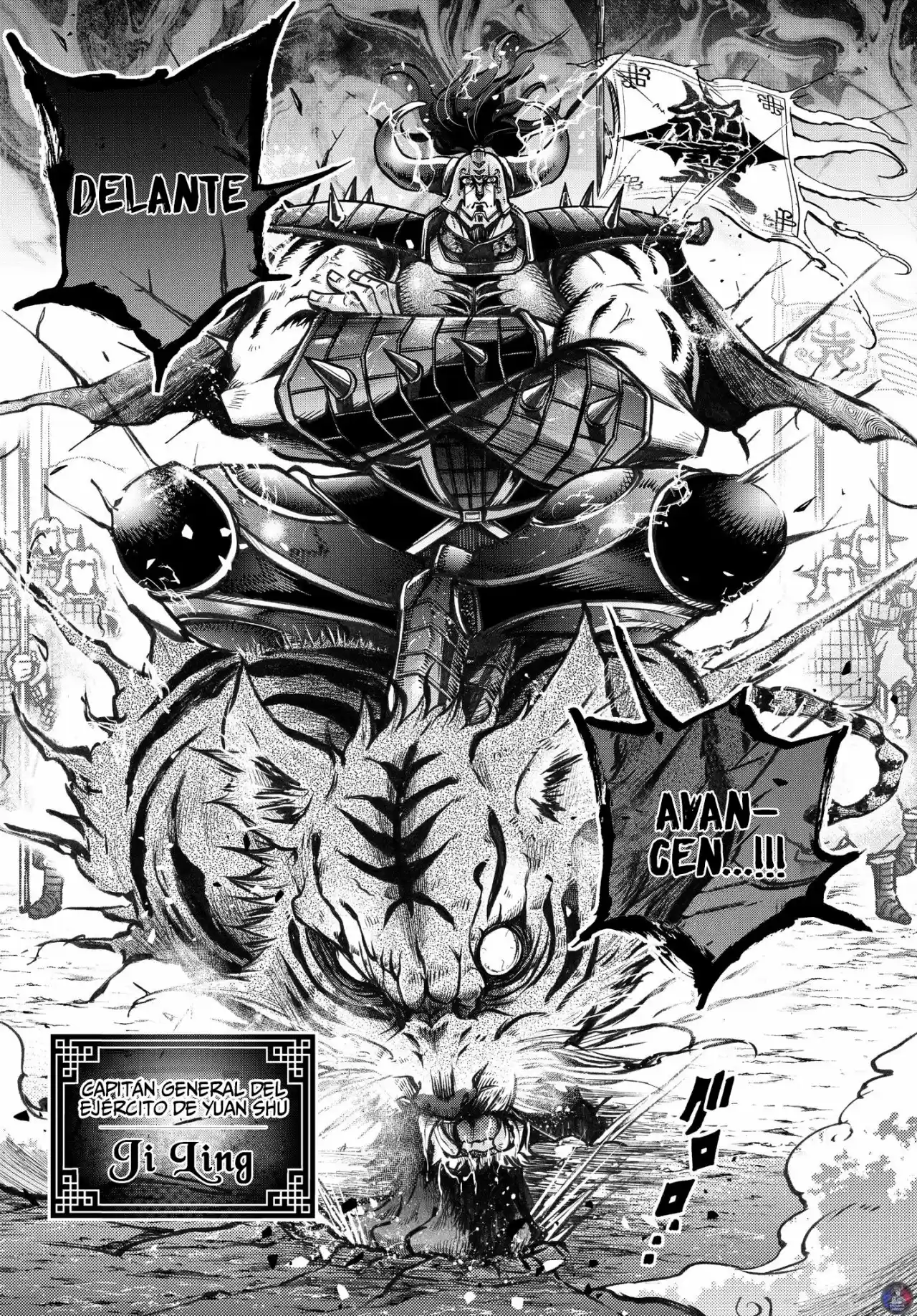 Lu Bu HouSen Hishoden - Capítulo 2 - Página 9 - LectorTMOo