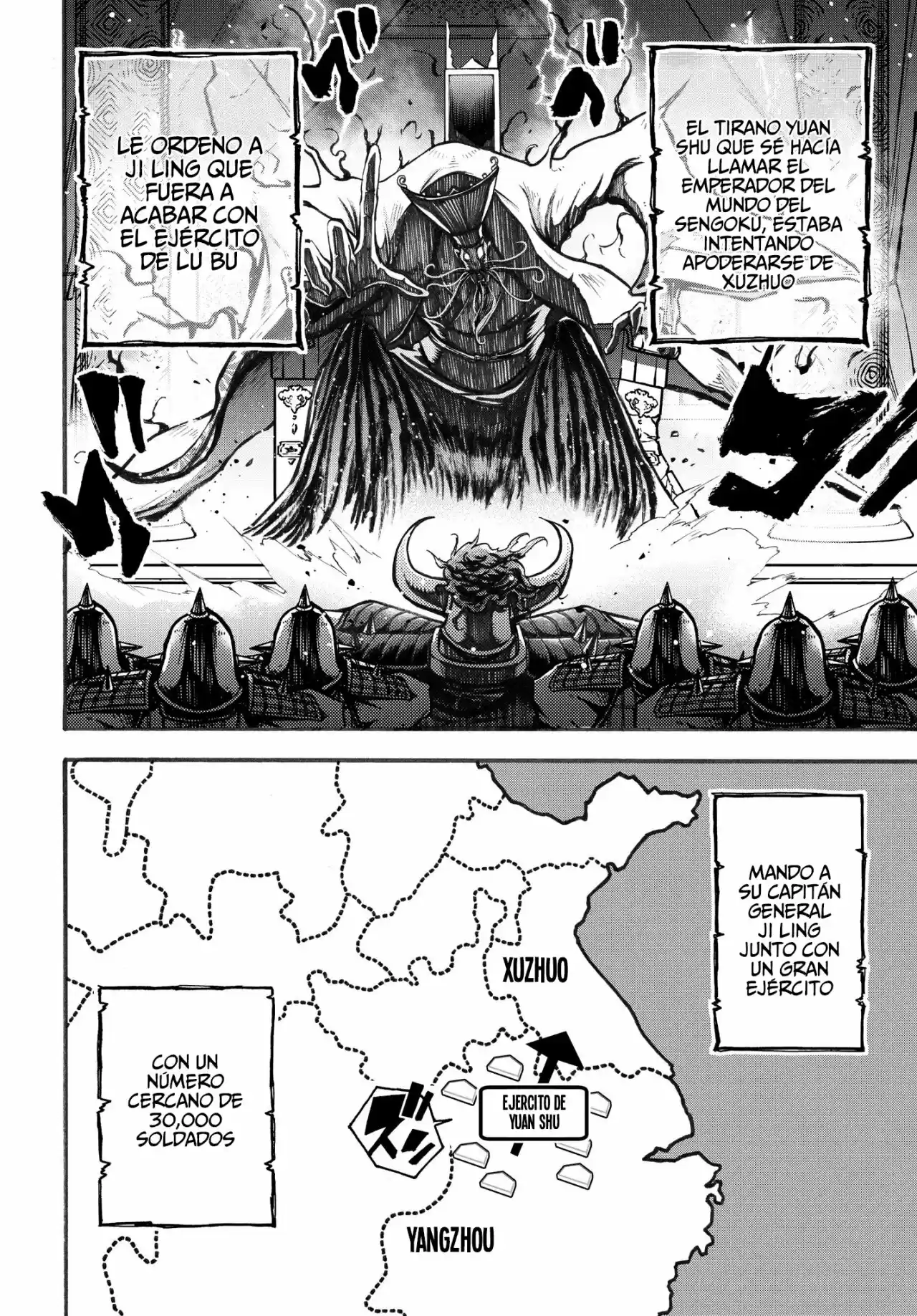 Lu Bu HouSen Hishoden - Capítulo 2 - Página 10 - LectorTMOo