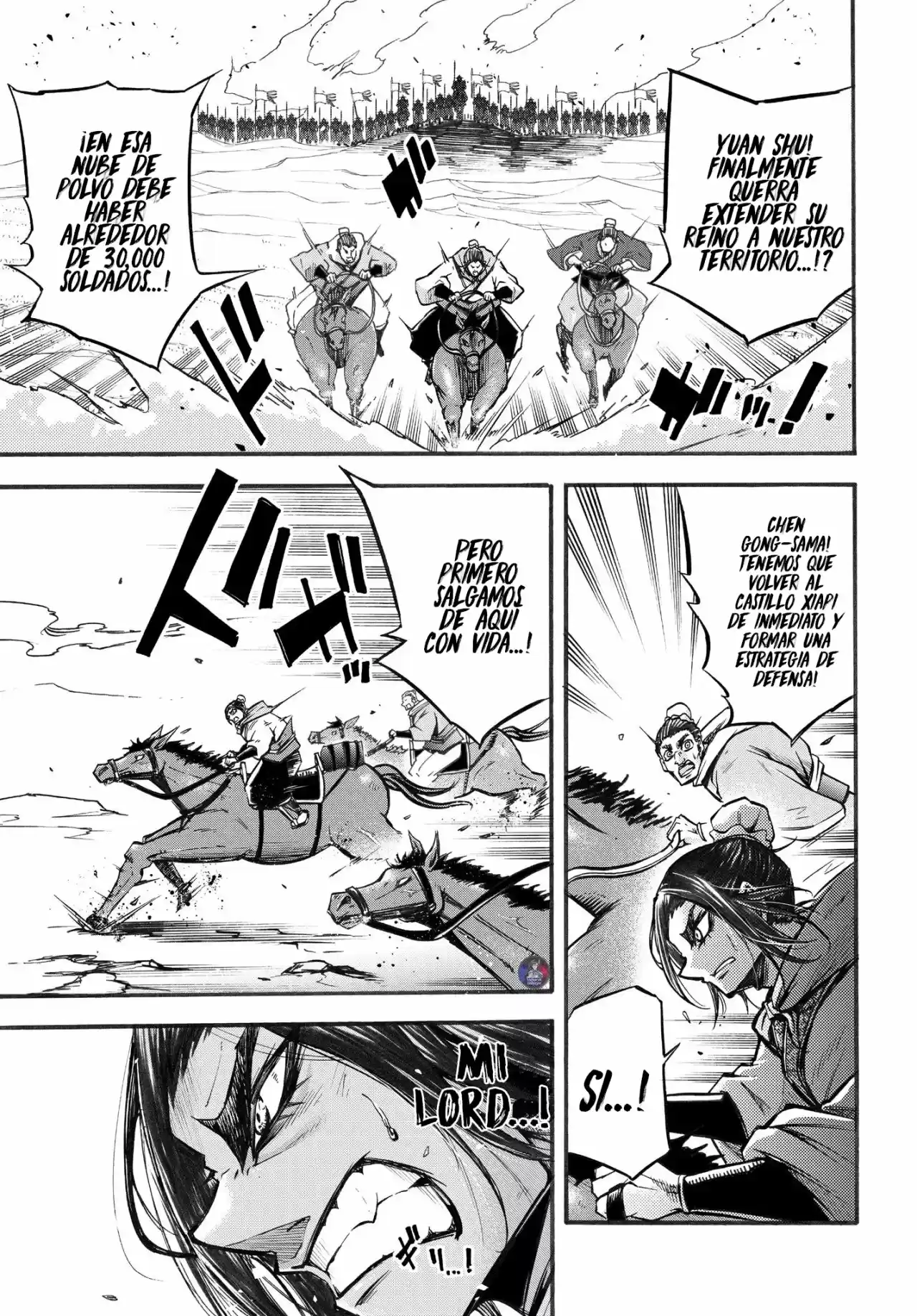 Lu Bu HouSen Hishoden - Capítulo 2 - Página 11 - LectorTMOo