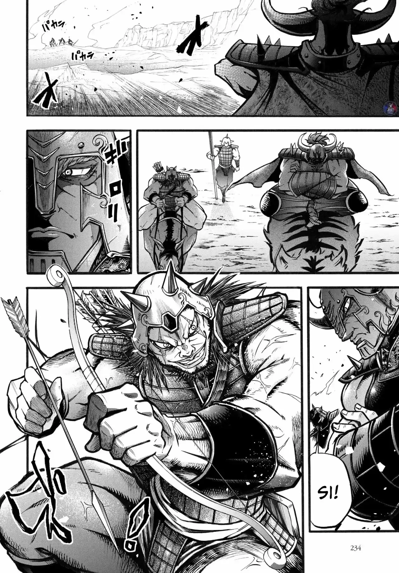 Lu Bu HouSen Hishoden - Capítulo 2 - Página 12 - LectorTMOo