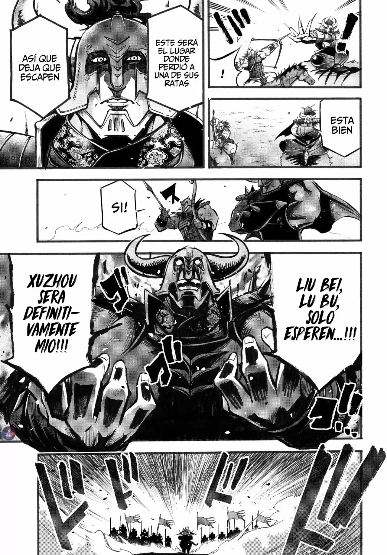 Lu Bu HouSen Hishoden - Capítulo 2 - Página 15 - LectorTMOo