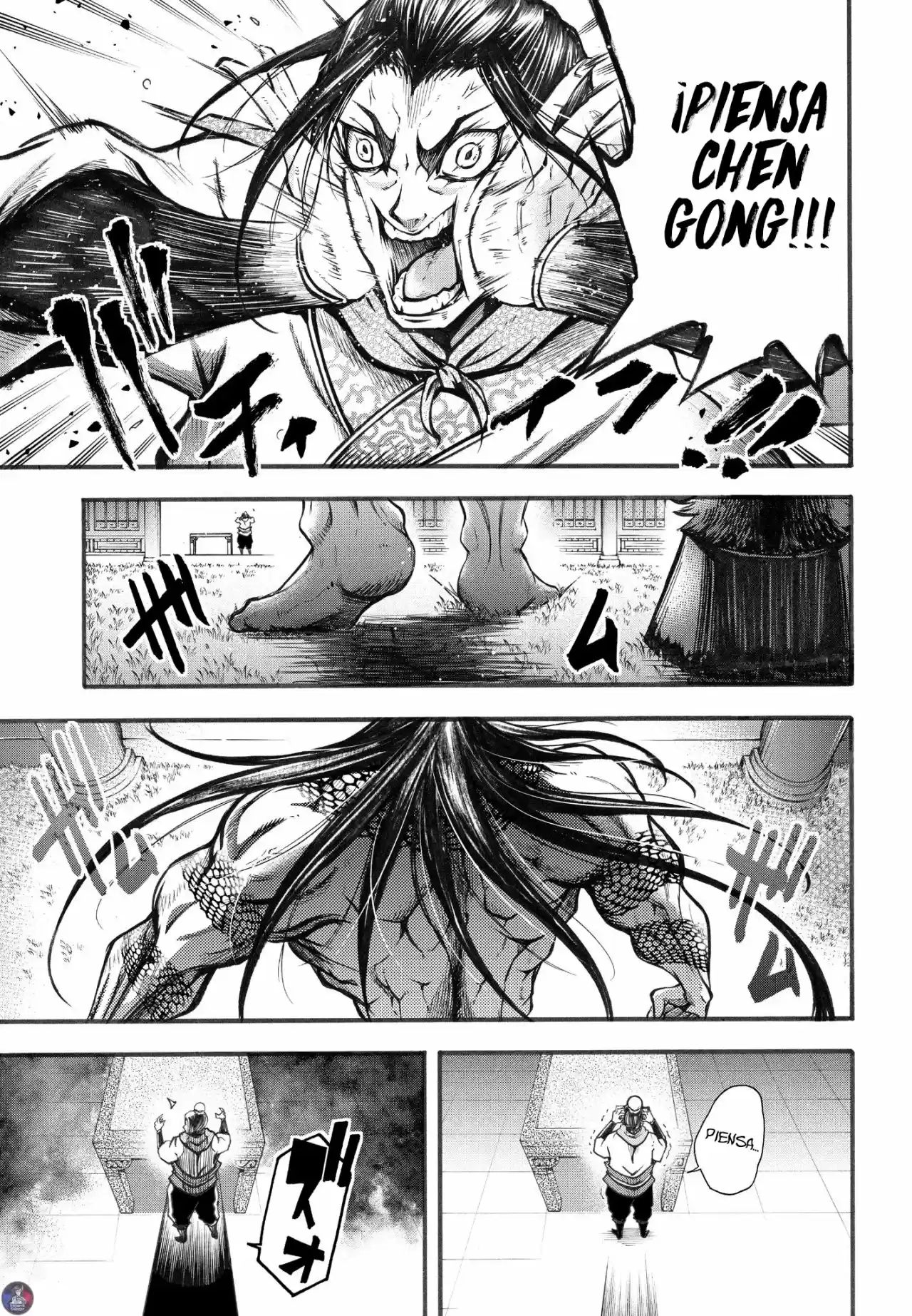 Lu Bu HouSen Hishoden - Capítulo 2 - Página 17 - LectorTMOo