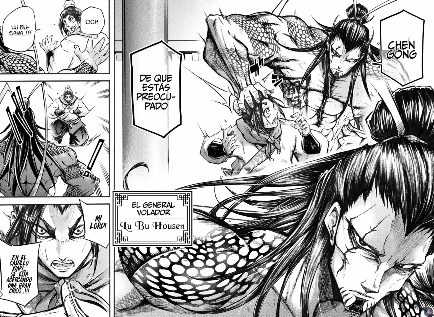 Lu Bu HouSen Hishoden - Capítulo 2 - Página 18 - LectorTMOo