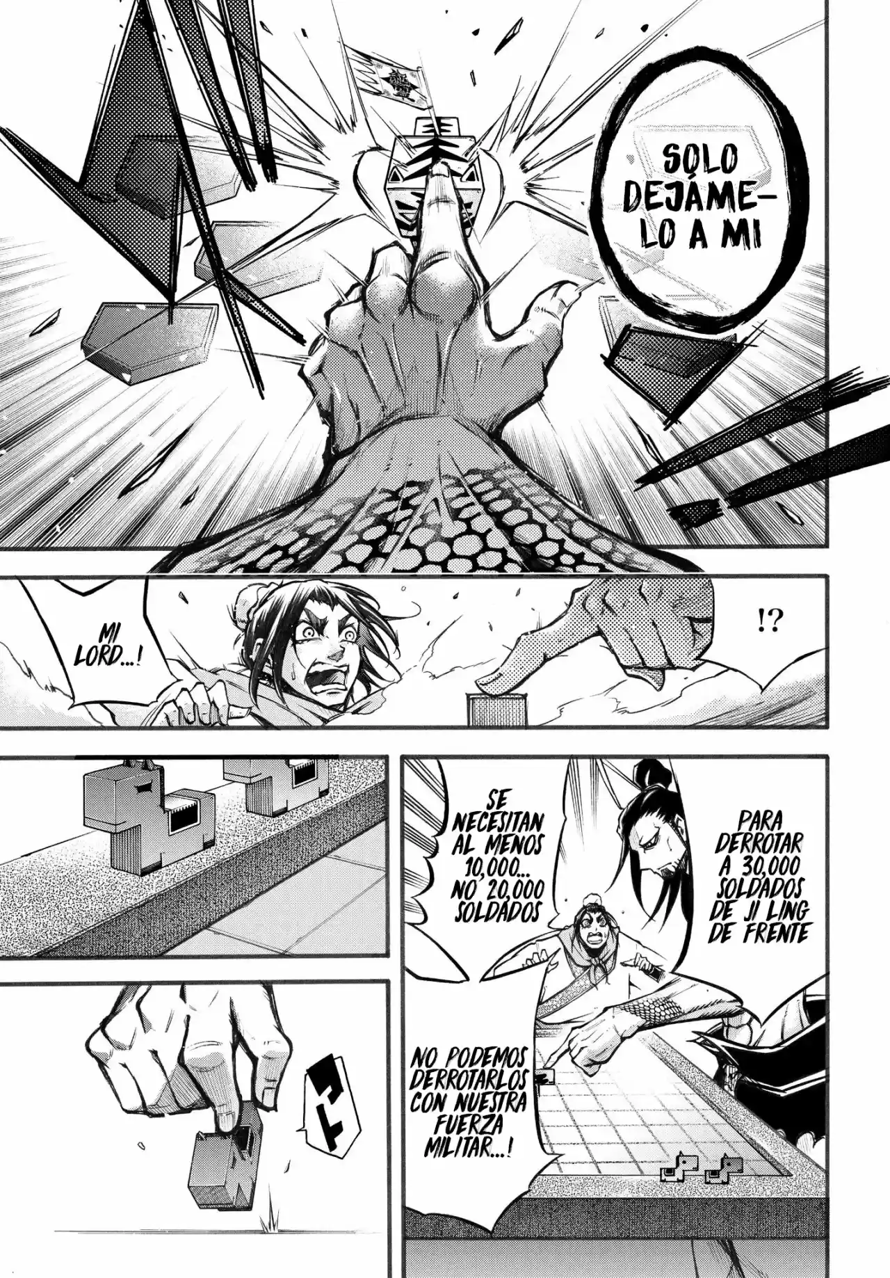 Lu Bu HouSen Hishoden - Capítulo 2 - Página 20 - LectorTMOo