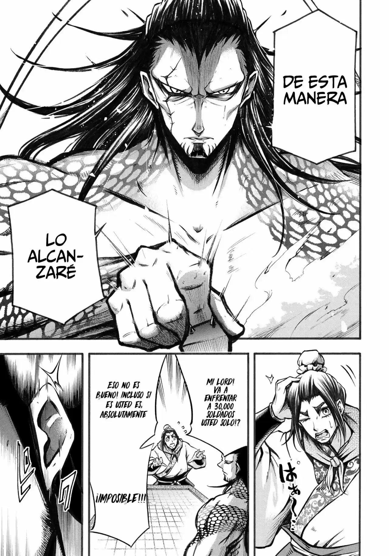 Lu Bu HouSen Hishoden - Capítulo 2 - Página 22 - LectorTMOo