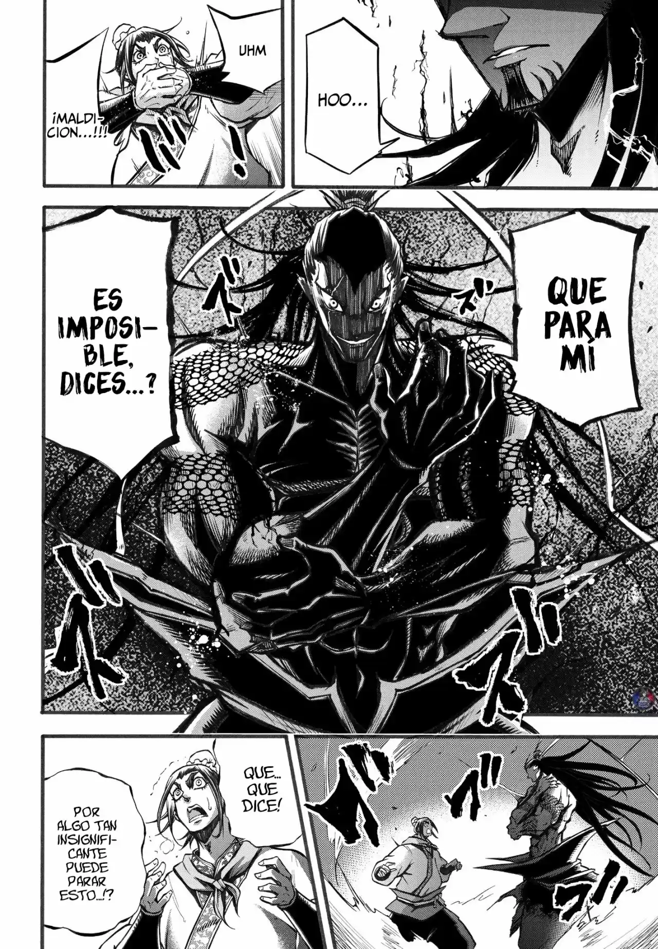 Lu Bu HouSen Hishoden - Capítulo 2 - Página 23 - LectorTMOo
