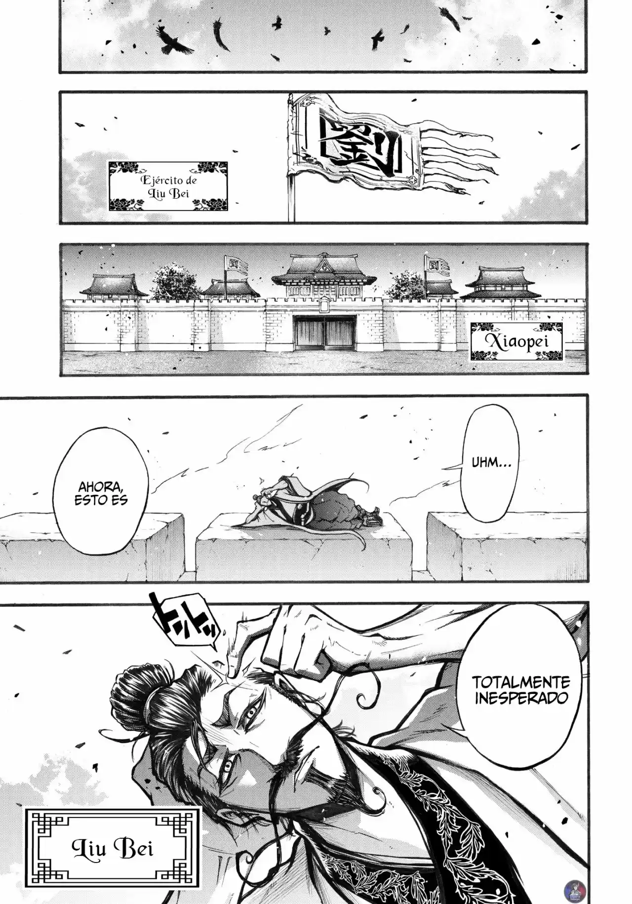Lu Bu HouSen Hishoden - Capítulo 2 - Página 24 - LectorTMOo