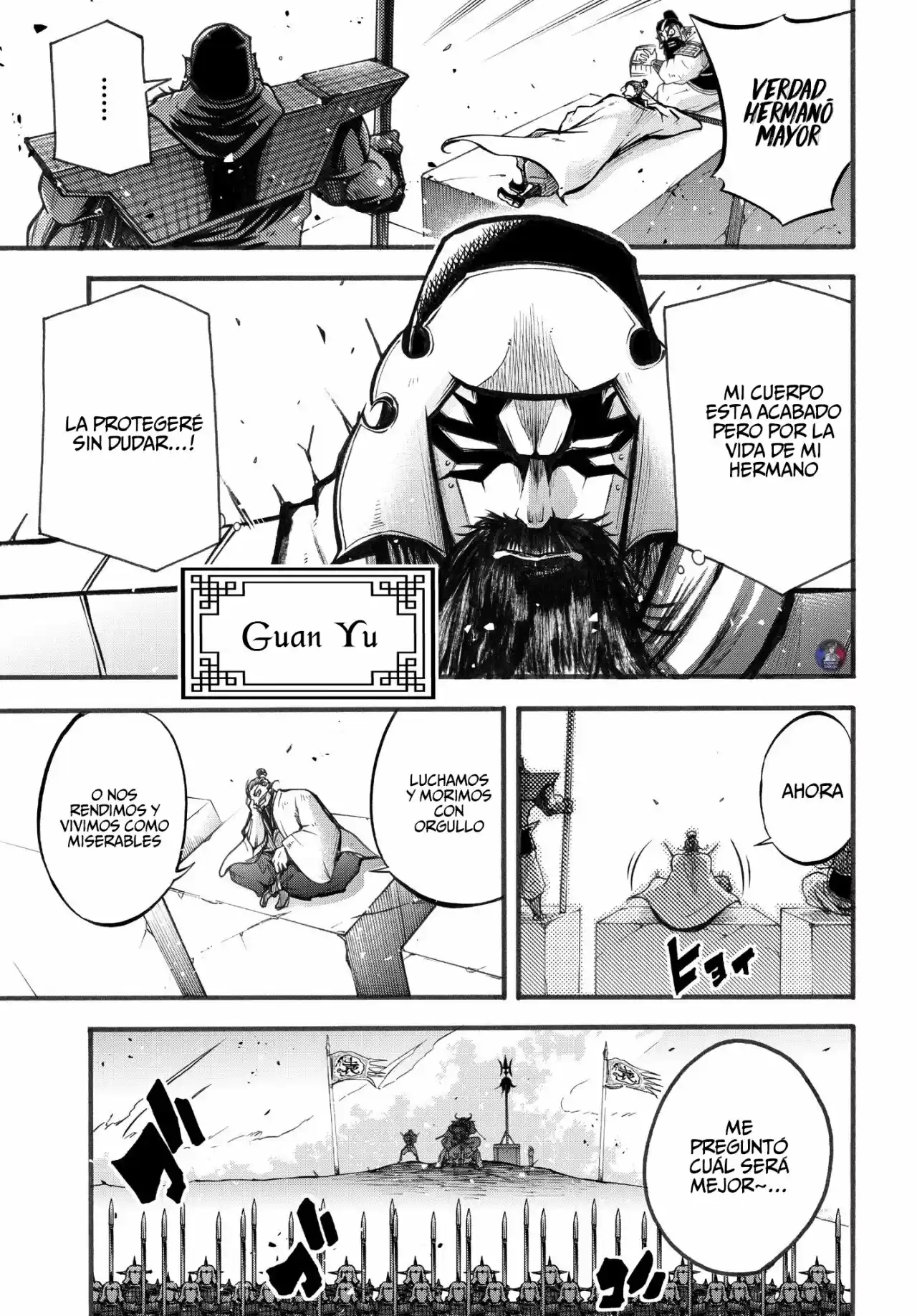 Lu Bu HouSen Hishoden - Capítulo 2 - Página 27 - LectorTMOo