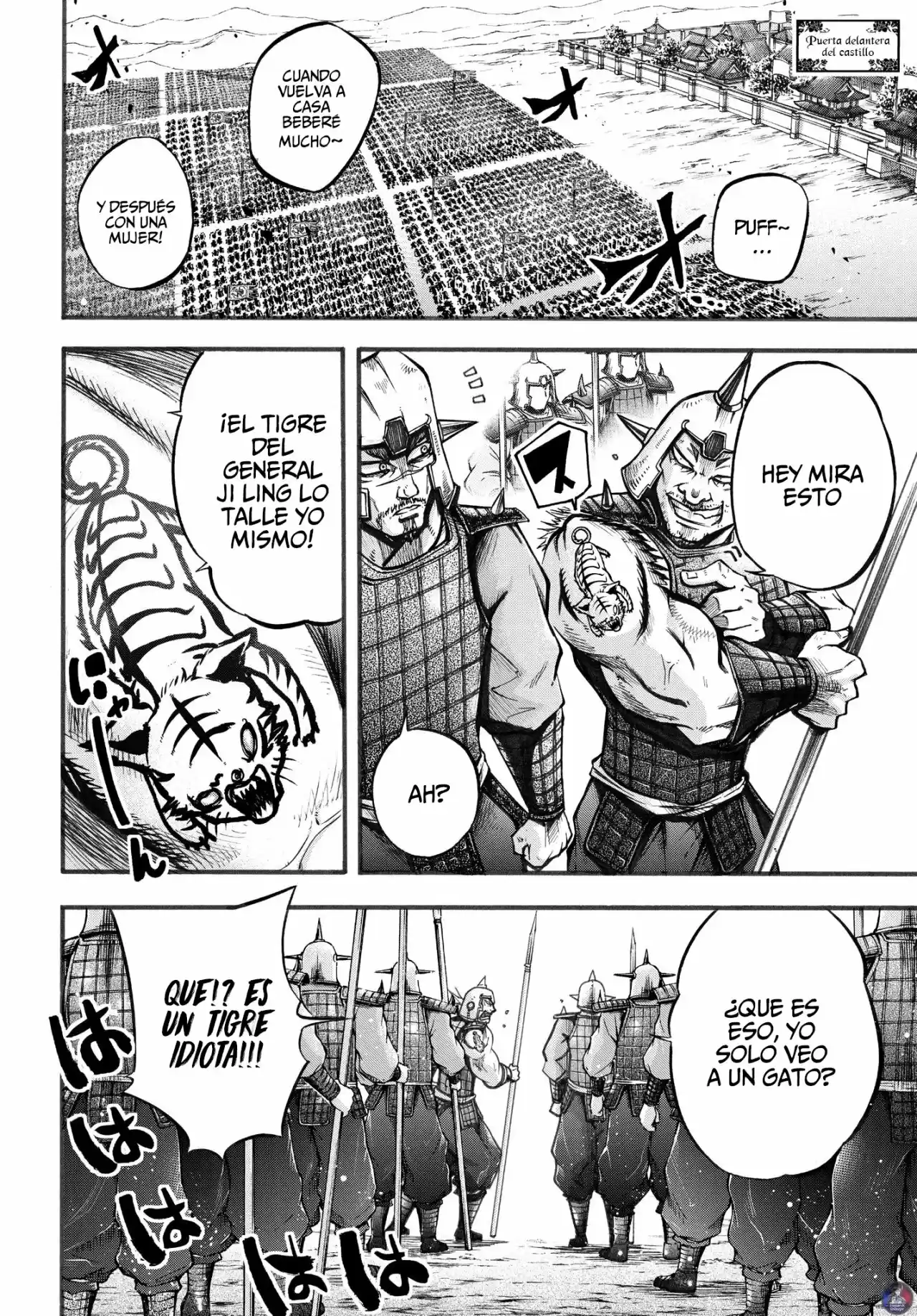 Lu Bu HouSen Hishoden - Capítulo 2 - Página 28 - LectorTMOo