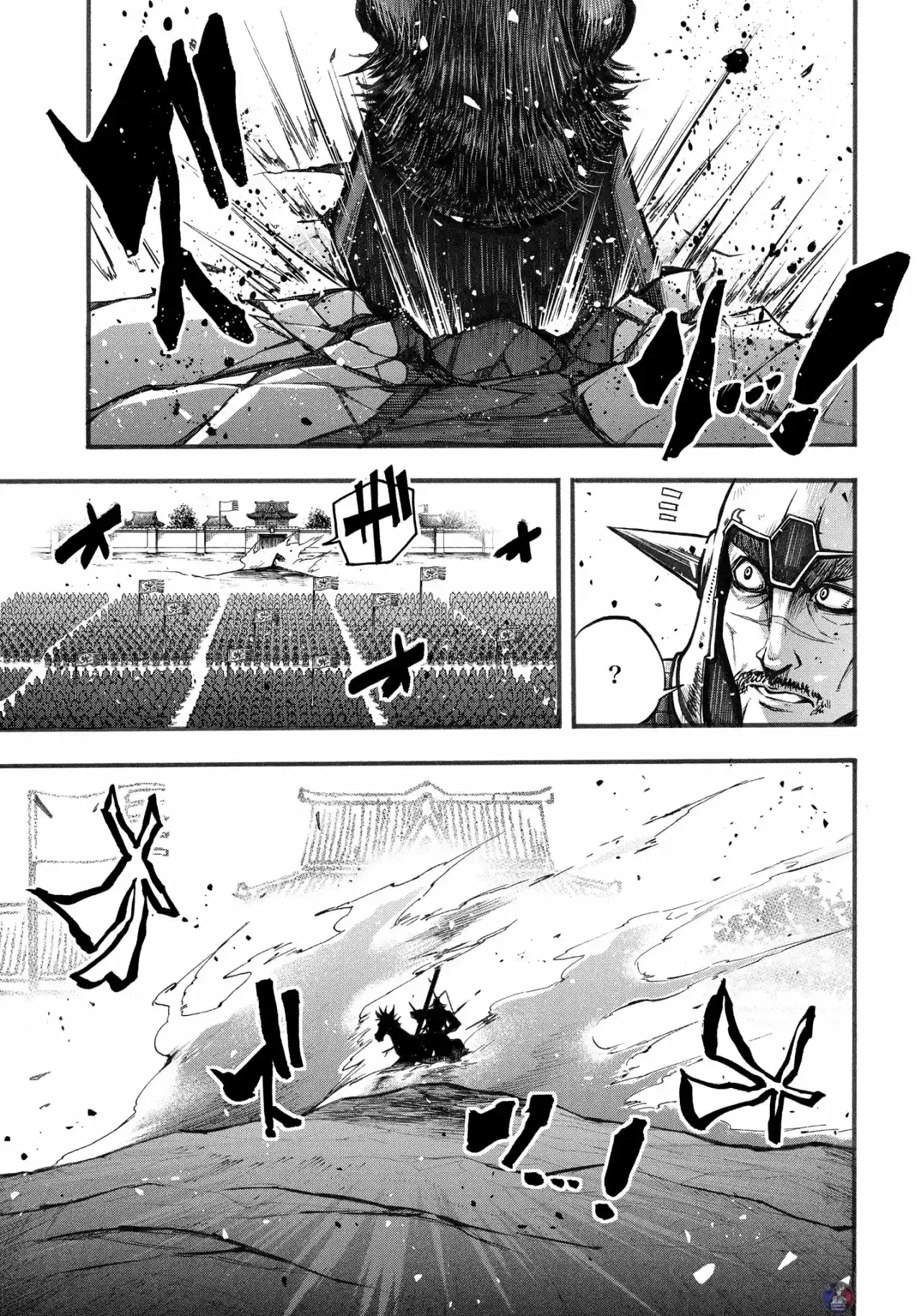 Lu Bu HouSen Hishoden - Capítulo 2 - Página 29 - LectorTMOo