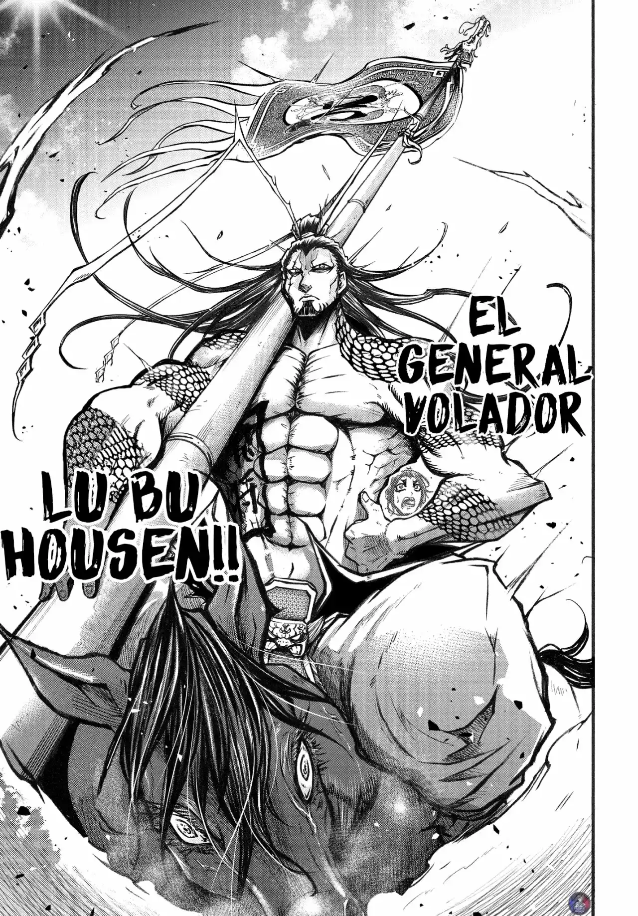 Lu Bu HouSen Hishoden - Capítulo 2 - Página 30 - LectorTMOo