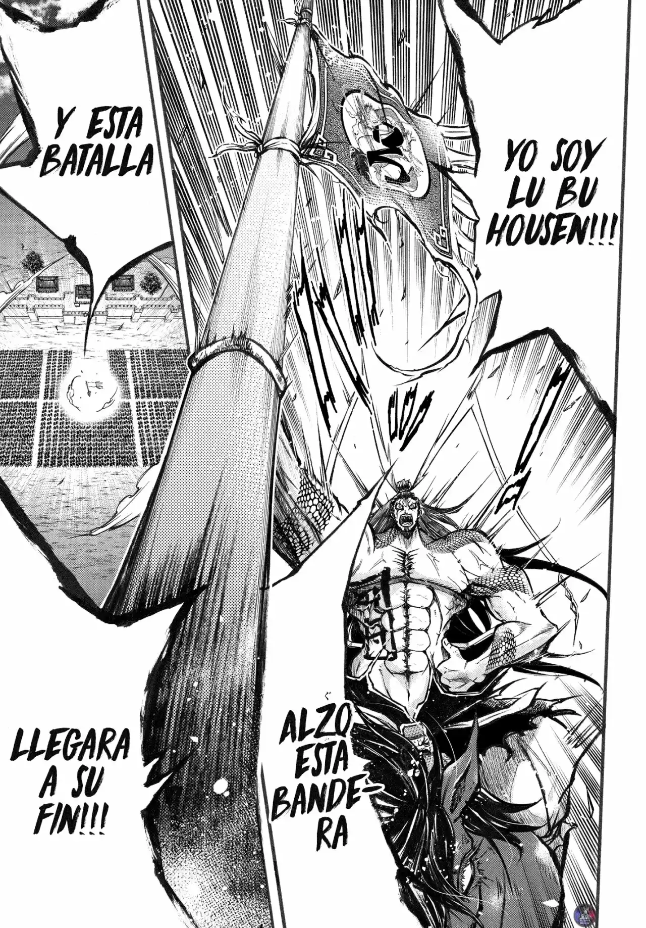 Lu Bu HouSen Hishoden - Capítulo 2 - Página 34 - LectorTMOo