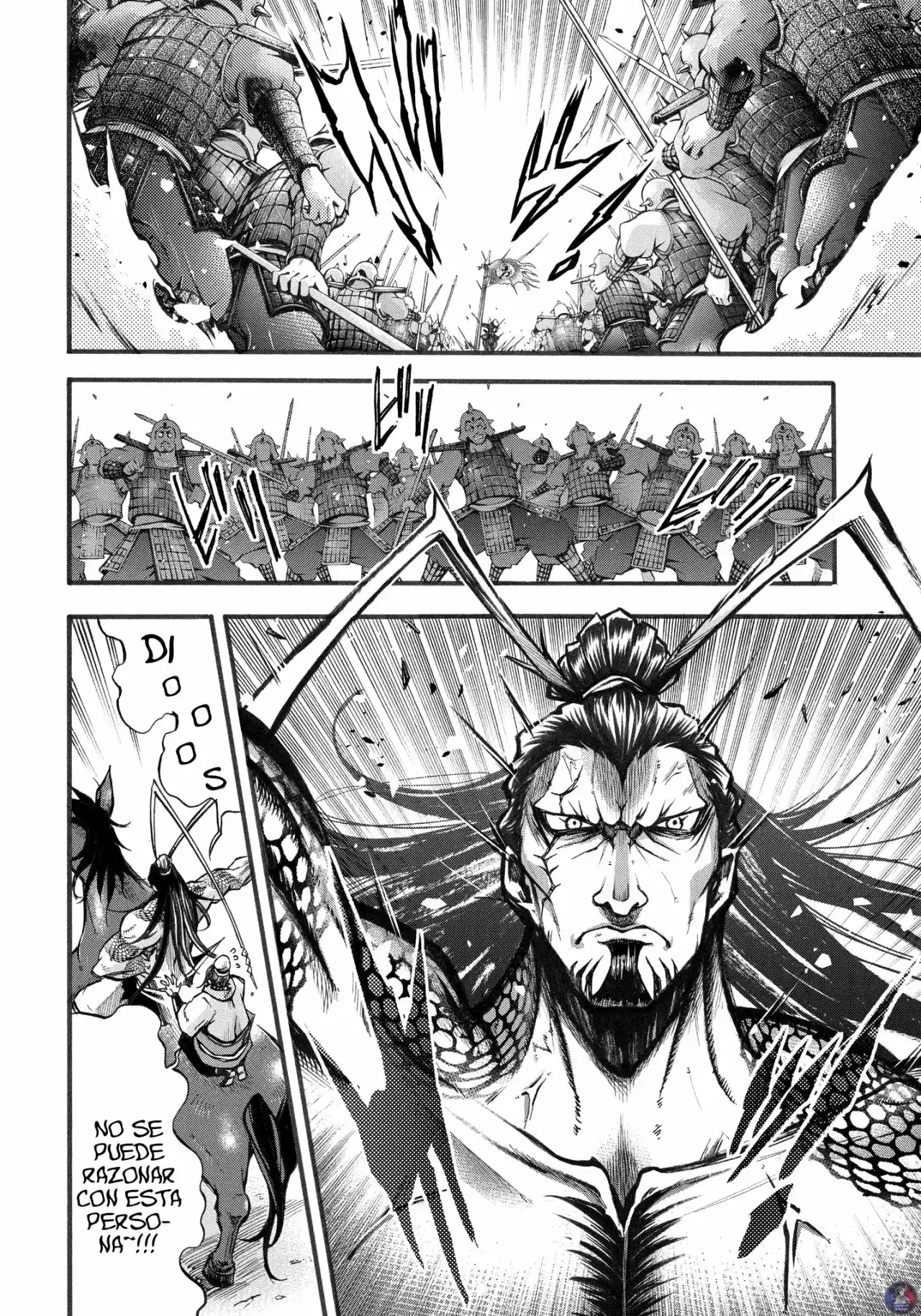 Lu Bu HouSen Hishoden - Capítulo 2 - Página 35 - LectorTMOo