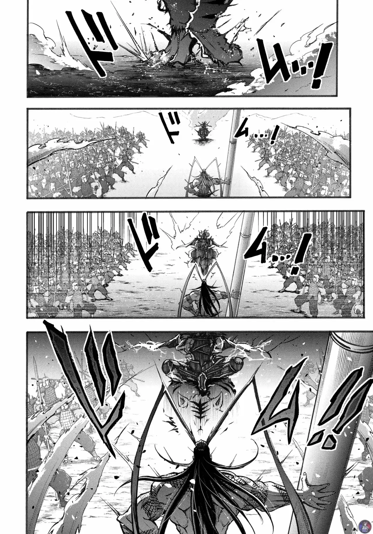 Lu Bu HouSen Hishoden - Capítulo 2 - Página 37 - LectorTMOo