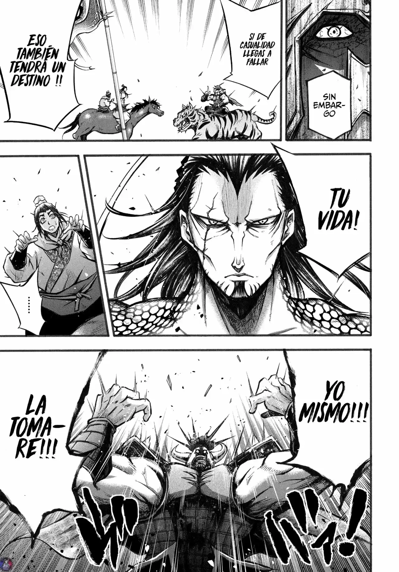 Lu Bu HouSen Hishoden - Capítulo 2 - Página 42 - LectorTMOo