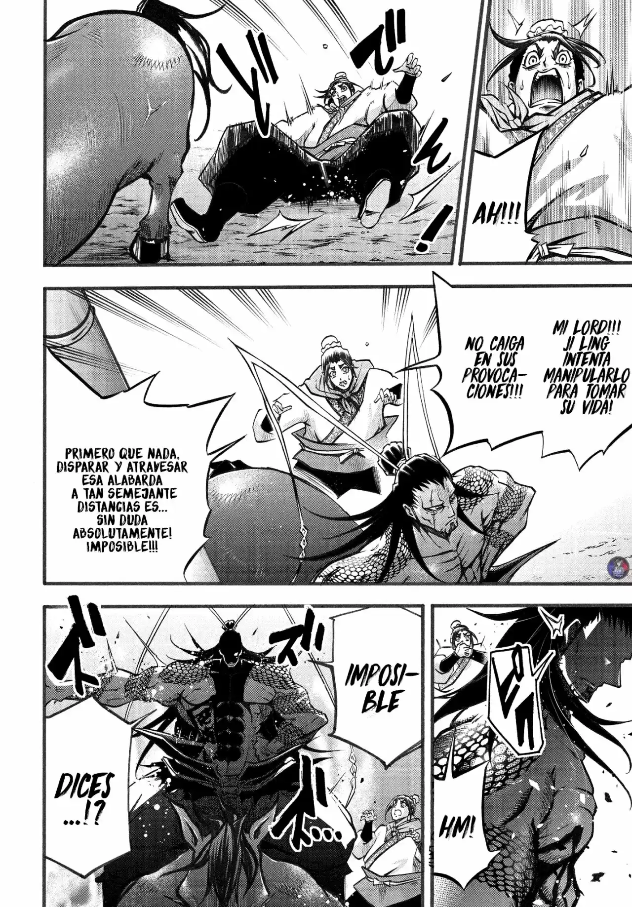 Lu Bu HouSen Hishoden - Capítulo 2 - Página 43 - LectorTMOo