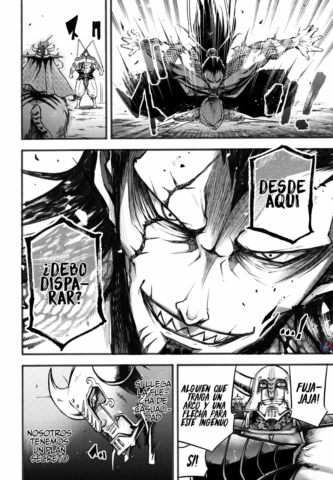 Lu Bu HouSen Hishoden - Capítulo 2 - Página 45 - LectorTMOo