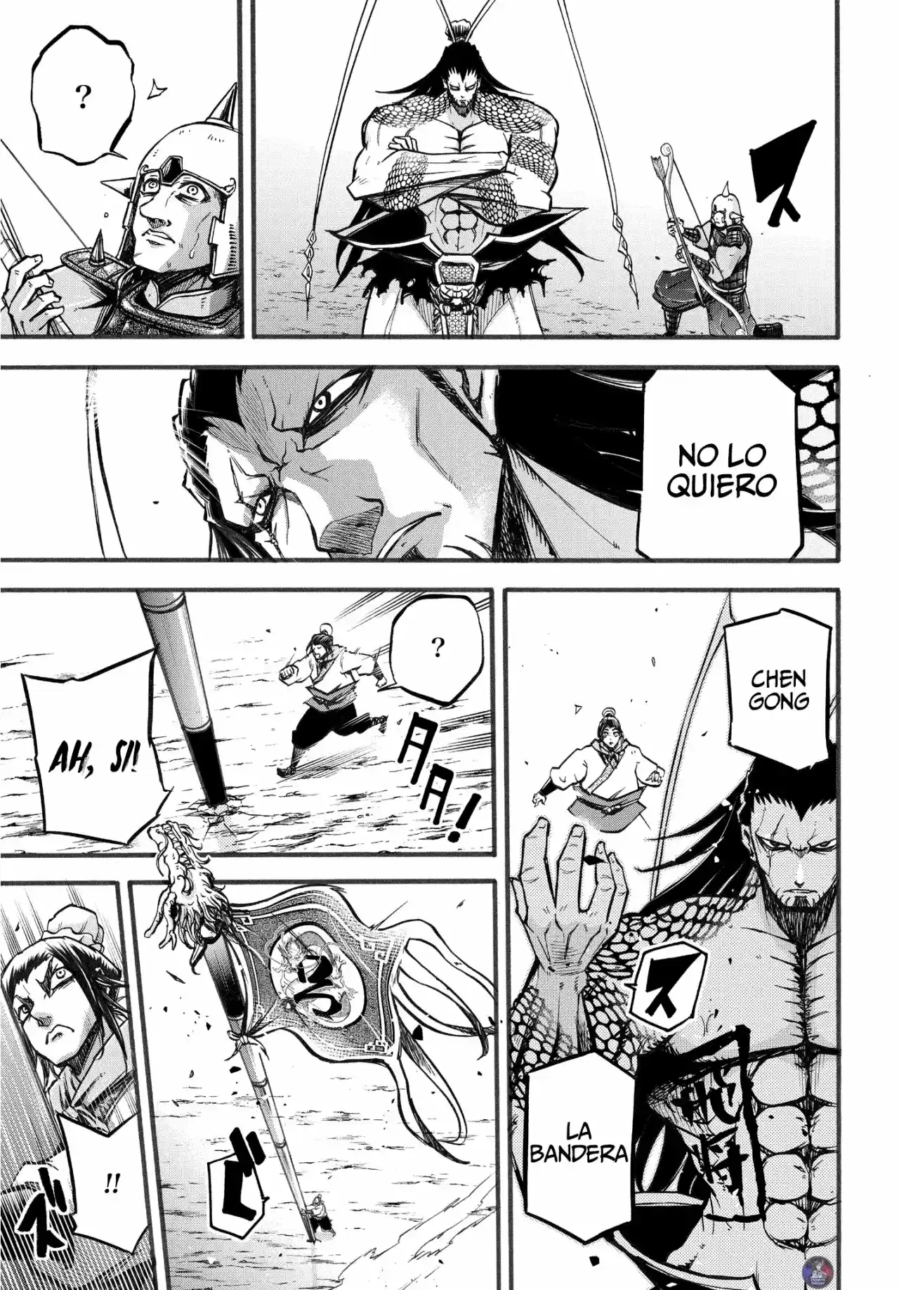 Lu Bu HouSen Hishoden - Capítulo 2 - Página 46 - LectorTMOo