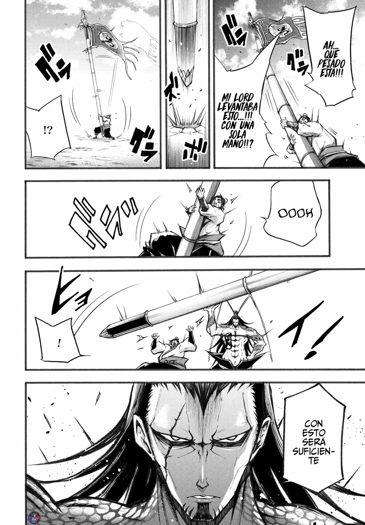 Lu Bu HouSen Hishoden - Capítulo 2 - Página 47 - LectorTMOo