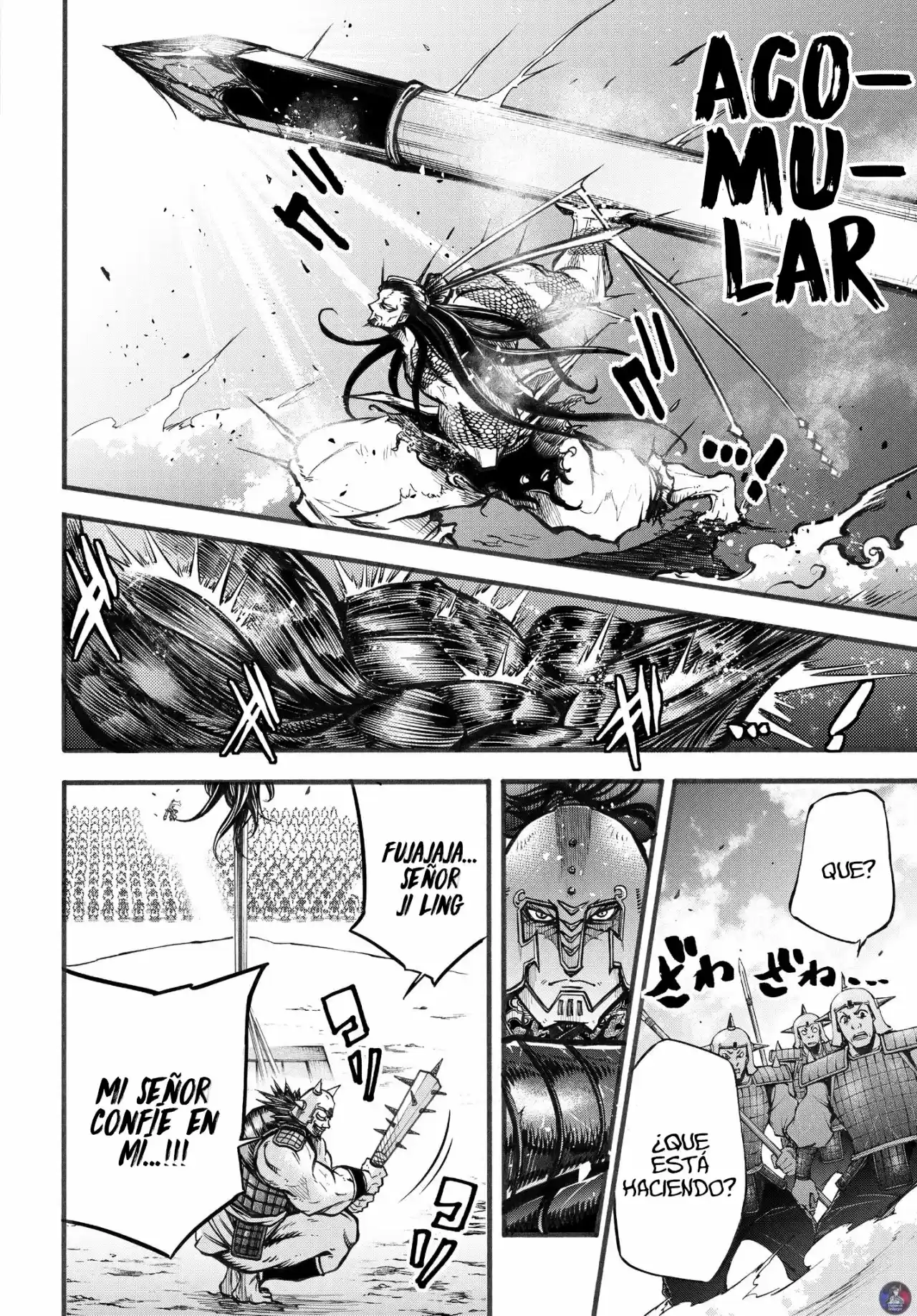 Lu Bu HouSen Hishoden - Capítulo 2 - Página 51 - LectorTMOo
