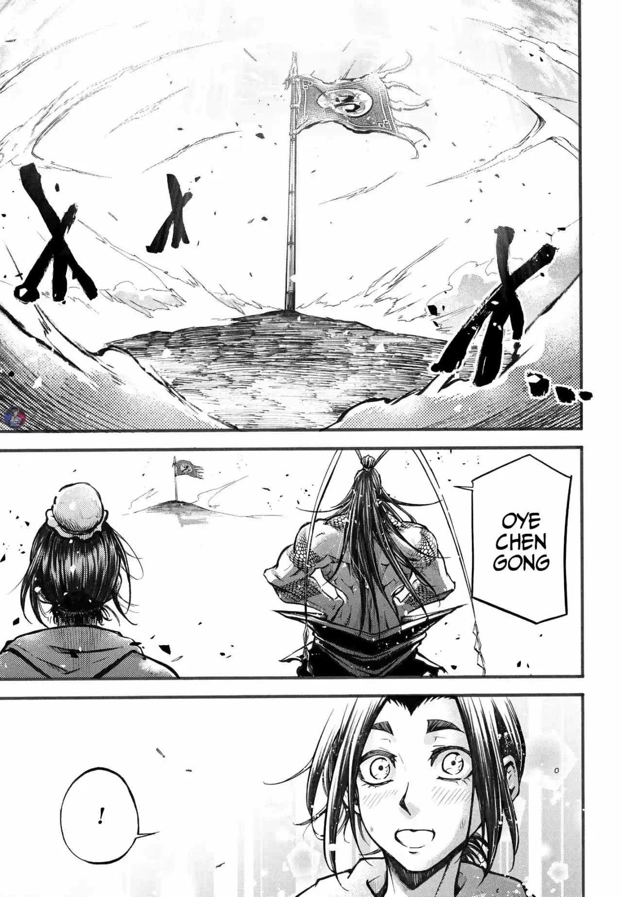 Lu Bu HouSen Hishoden - Capítulo 2 - Página 59 - LectorTMOo